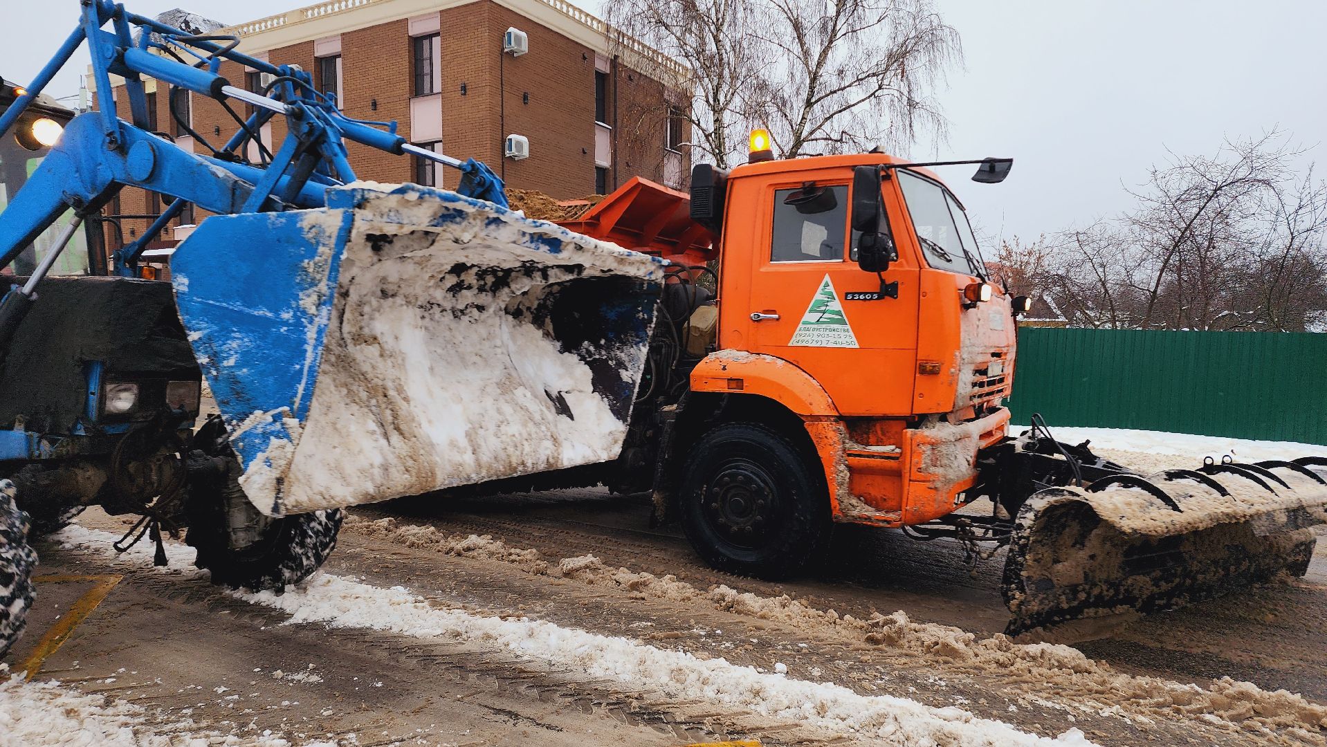 домодедово, подмосковье, снег, уборка территорий, ЖКХ, Дорожные службы, коммунальные служба, безопасность,
