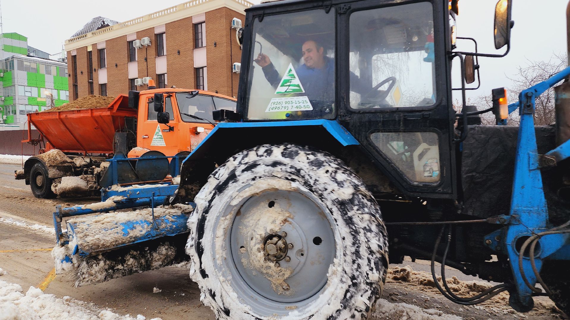 домодедово, подмосковье, снег, уборка территорий, ЖКХ, Дорожные службы, коммунальные служба, безопасность,
