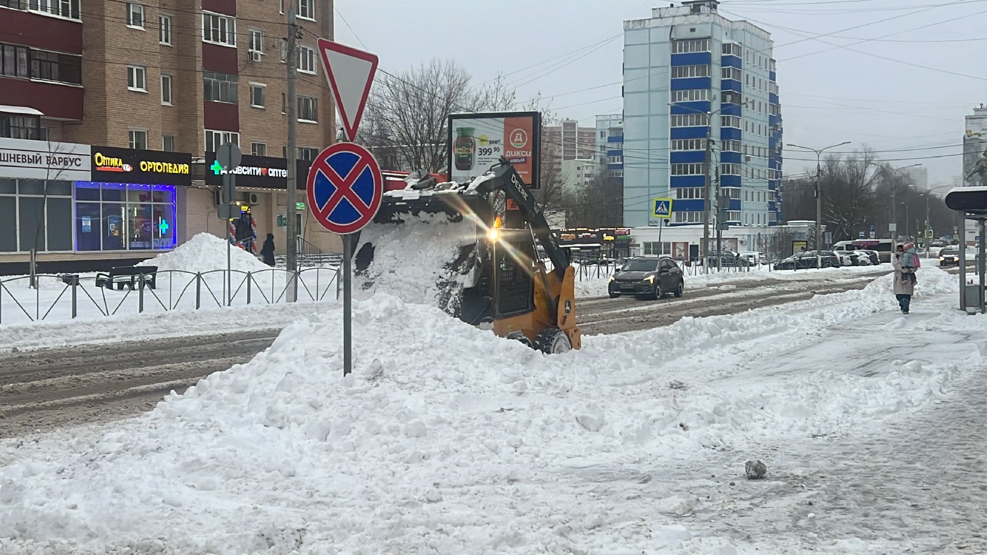Солнечногорск, Уборка снега, Снегопад, коммунальные службы, уборка дворов,