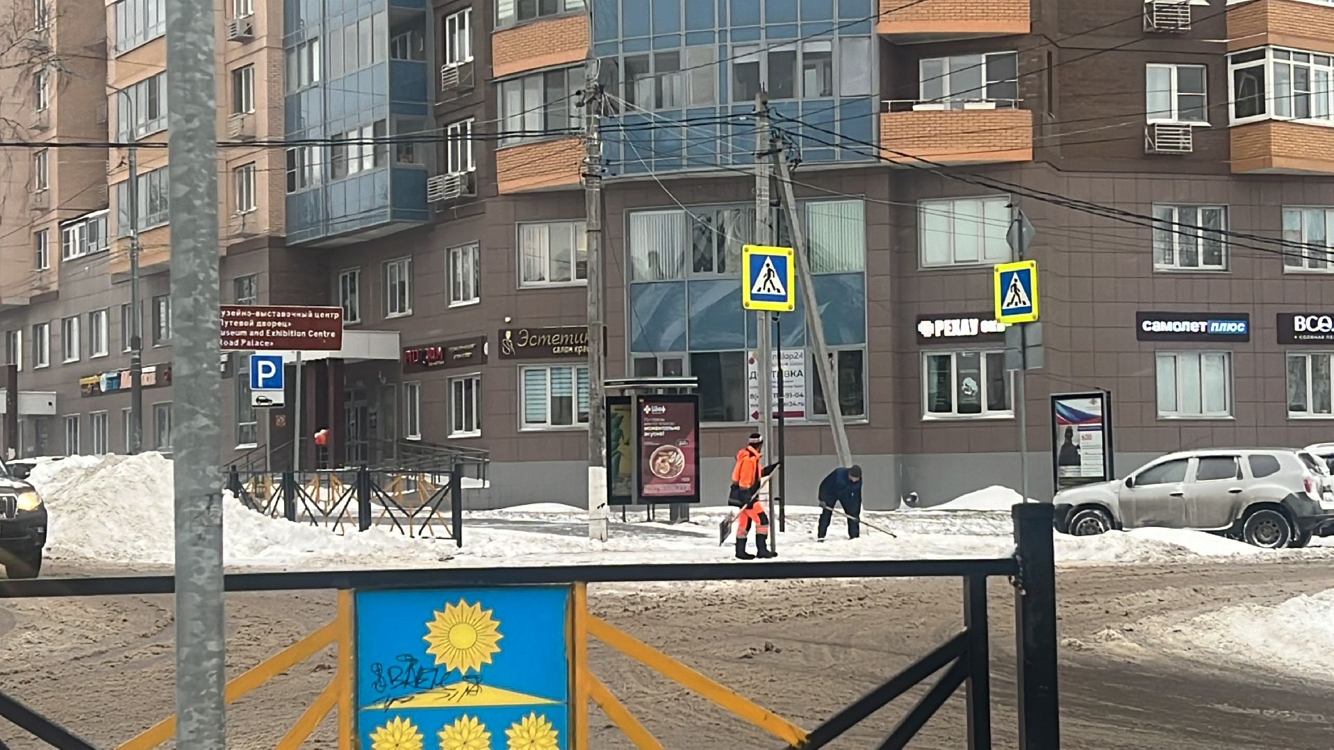 Солнечногорск, Уборка снега, Снегопад, коммунальные службы, уборка дворов,