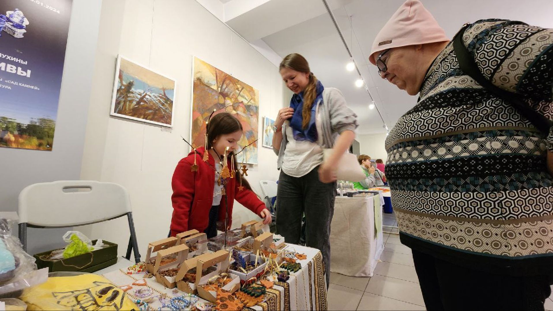 Дмитров, Фестиваль Mama Fest, ДМТПП, Общественная палата, Женсовет,