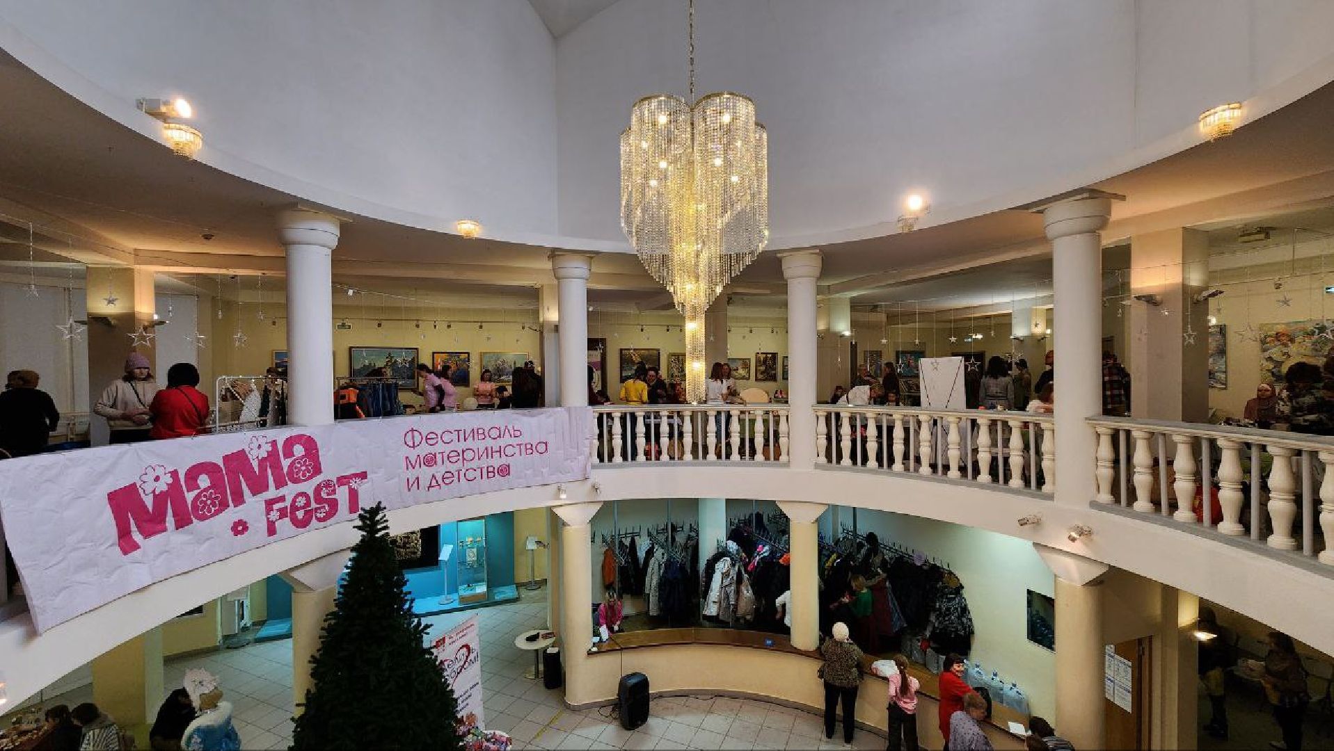 Дмитров, Фестиваль Mama Fest, ДМТПП, Общественная палата, Женсовет,