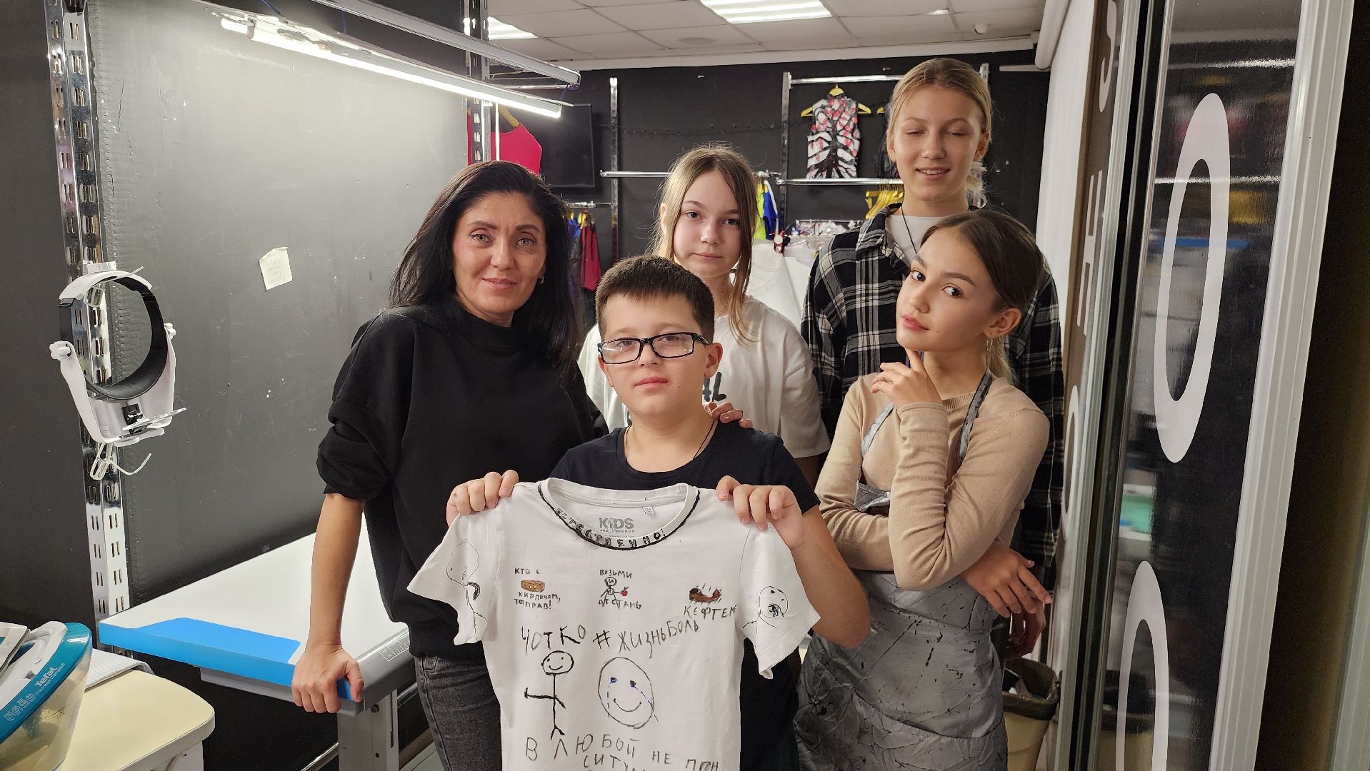 Подольск, мода,