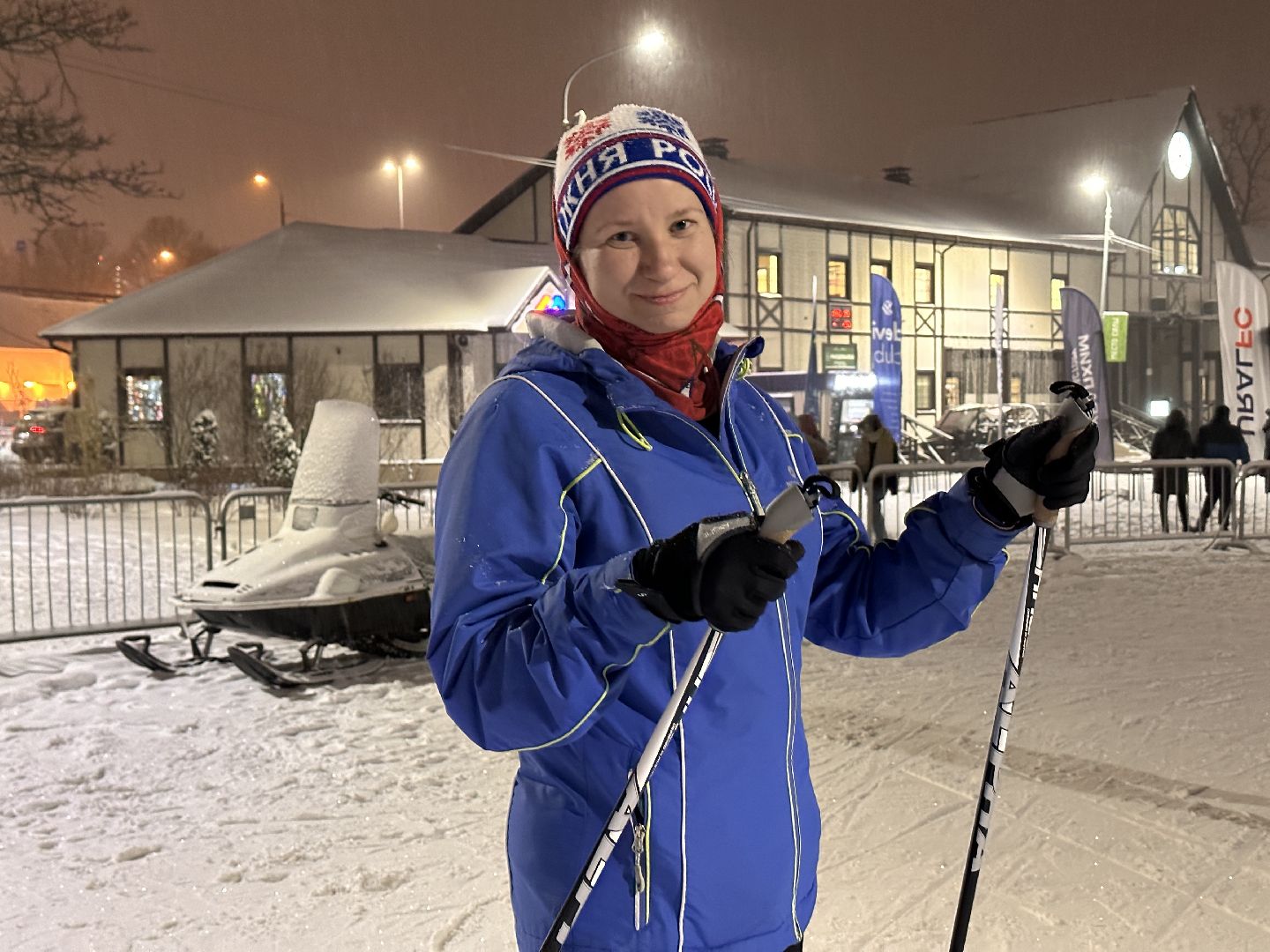 Одинцово, Лыжный сезон, зима в подмосковье,