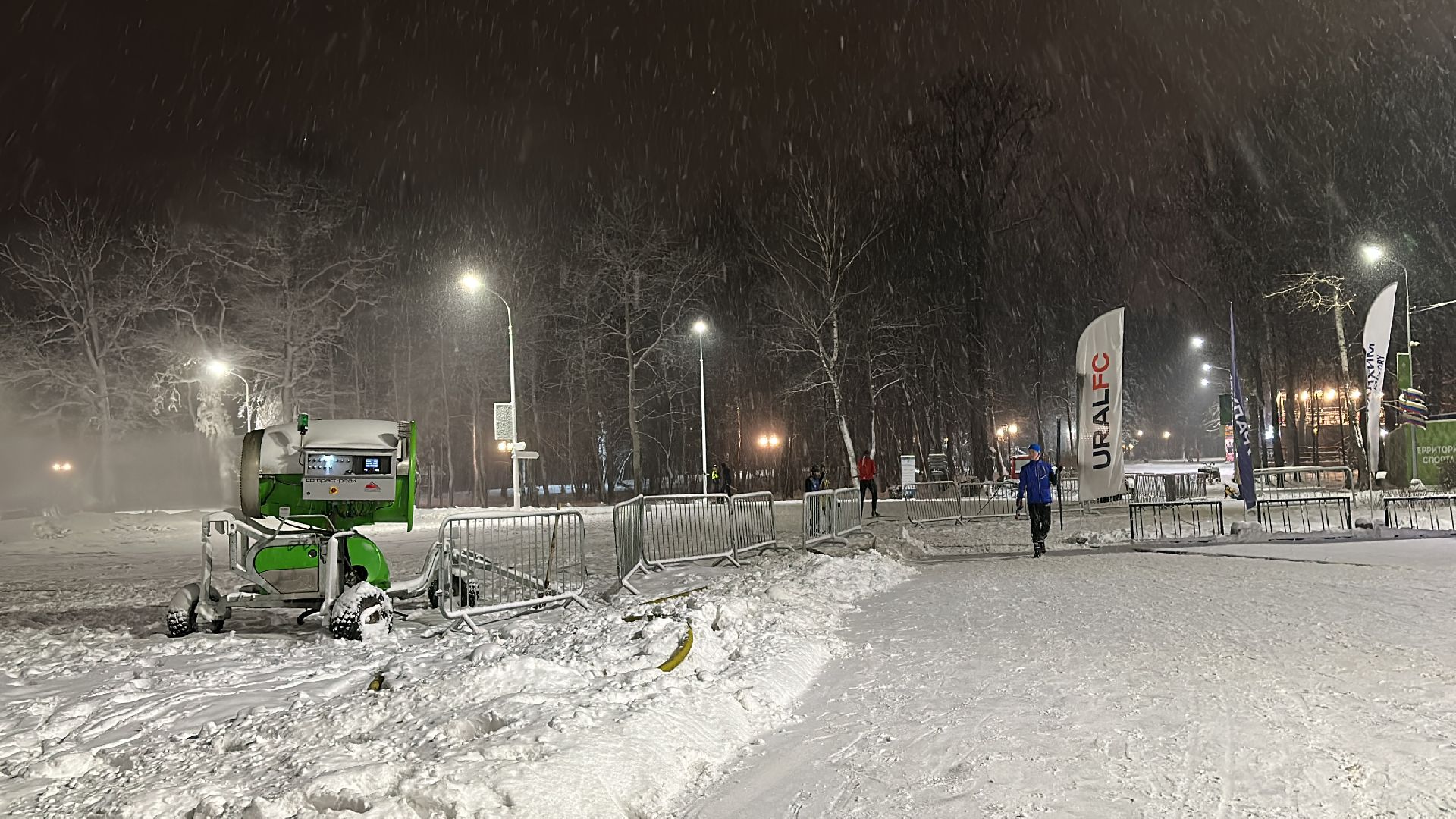 Одинцово, Лыжный сезон, зима в подмосковье,