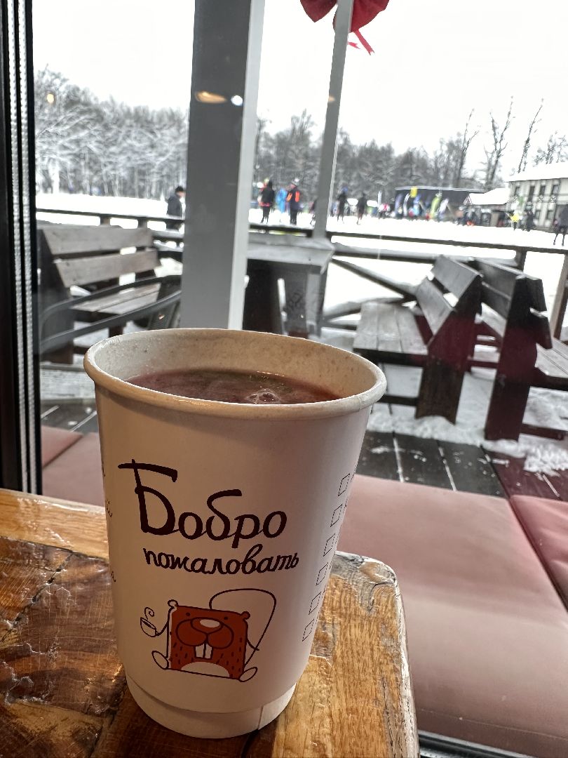 Одинцово, Лыжный сезон, зима в подмосковье,