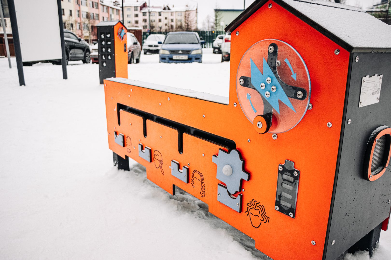 мытищи, экономика, бизнес, подмосковье, Лебер, детские площадки, Научные детские площадки, мгу,