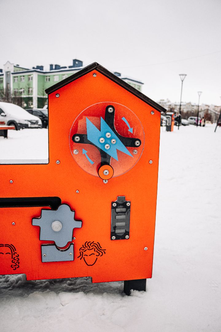 мытищи, экономика, бизнес, подмосковье, Лебер, детские площадки, Научные детские площадки, мгу,