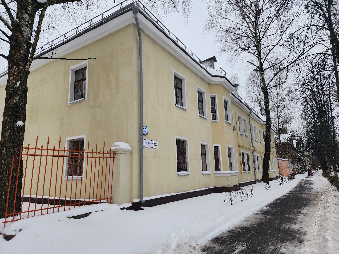 королёв,