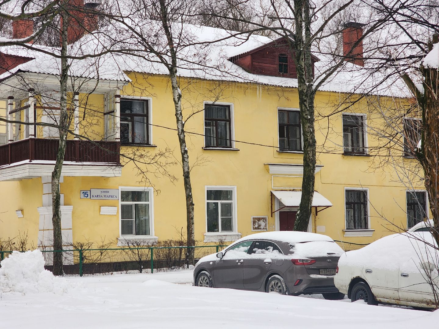 королёв,
