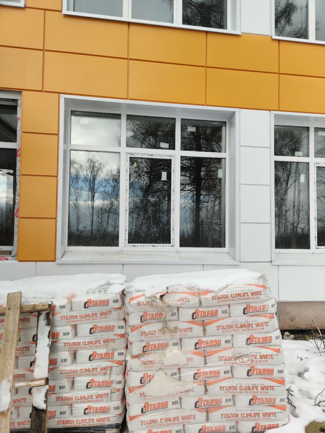 Красноармейск, Царёво, капремонт школы, программа президента