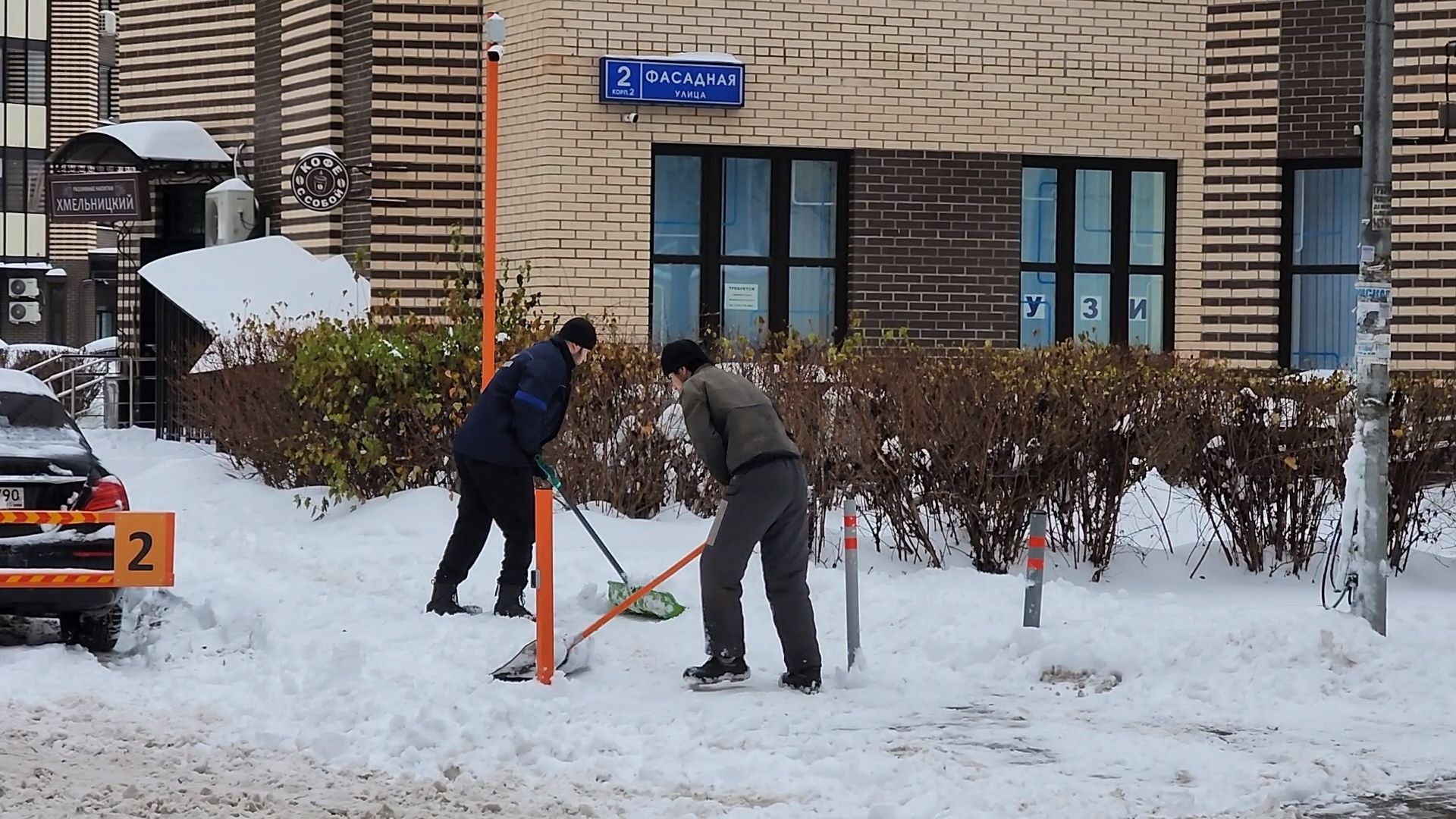 Одинцово, Лесной городок, снегопад,