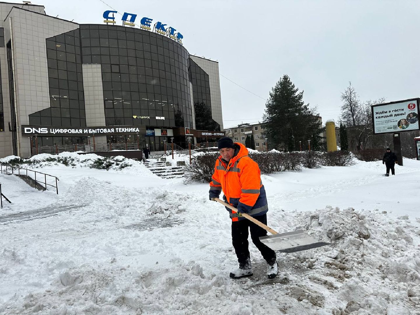 можайск, можайский городской округ, подмосковье, снегопад, последствия стихии, уборка снега, дворники, техника, глава, ЖКХ,