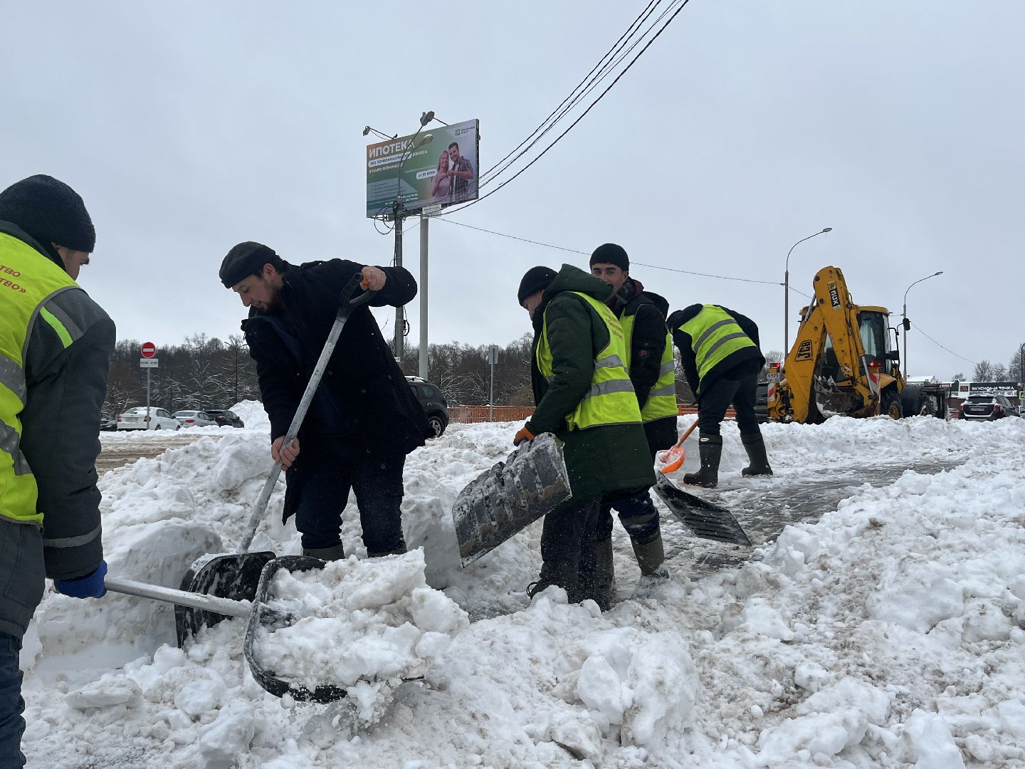 наро-фоминск, жкх, снегопад, черная метель, наро-фоминский городской округ,