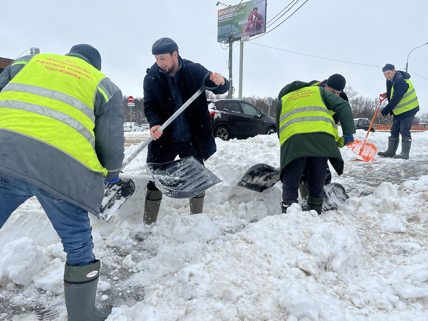 наро-фоминск, жкх, снегопад, черная метель, наро-фоминский городской округ,