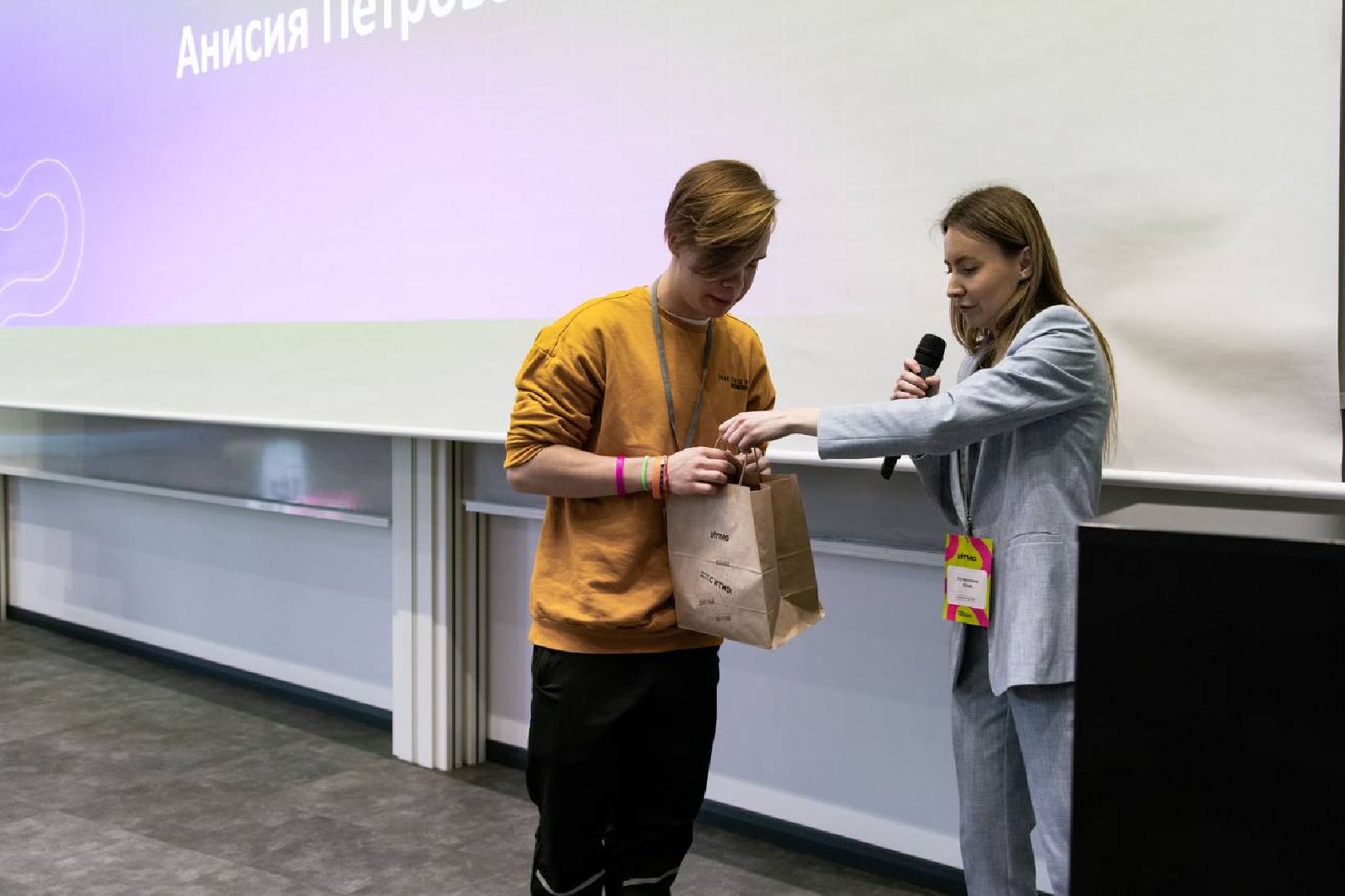 Балашиха, Подмосковье, Образование, Олимпиады школьников, искусственный интеллект, Илья Гринюк,