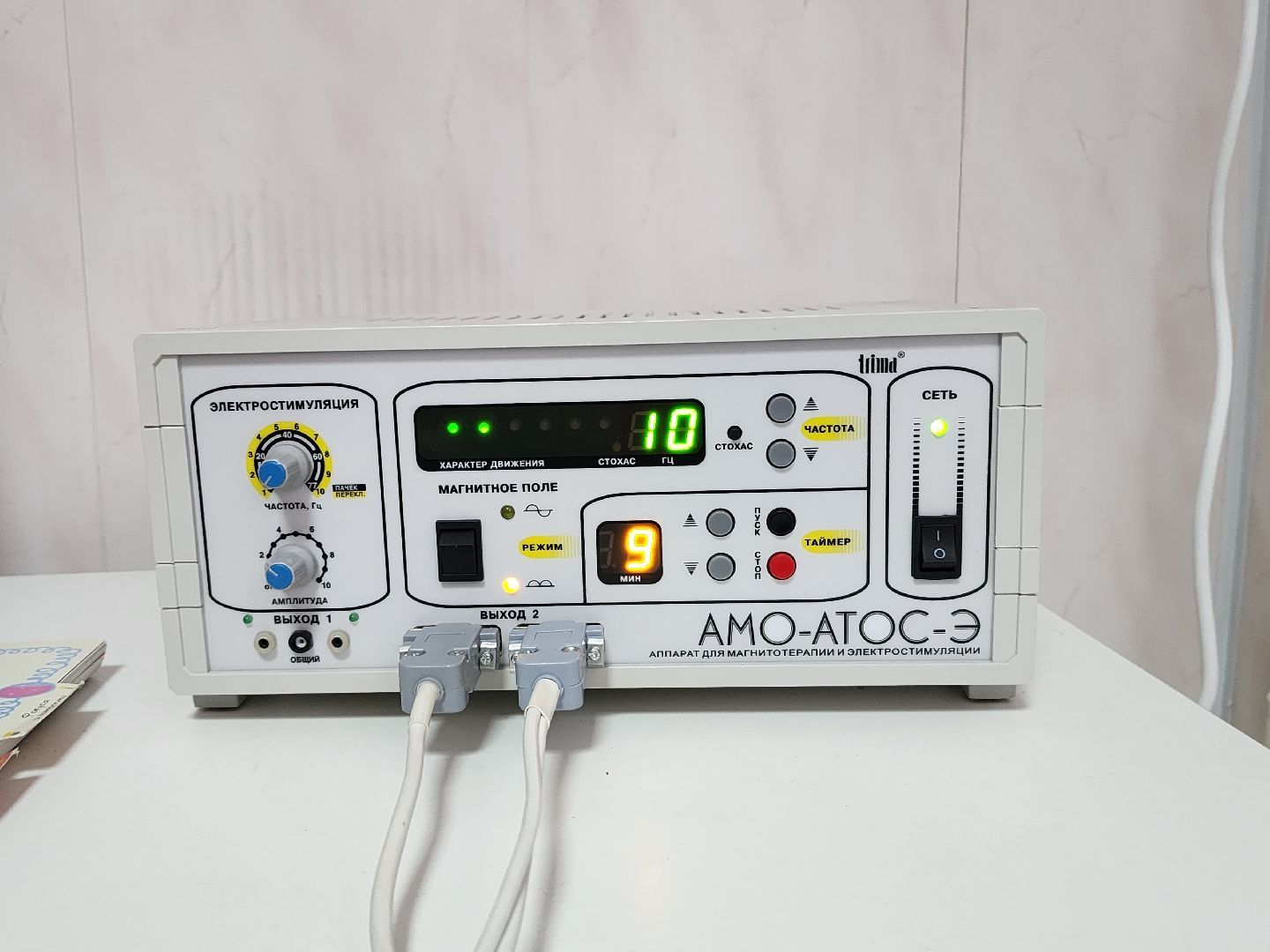 дети, дети с овз, серпухов, доброе дело, детский центр,