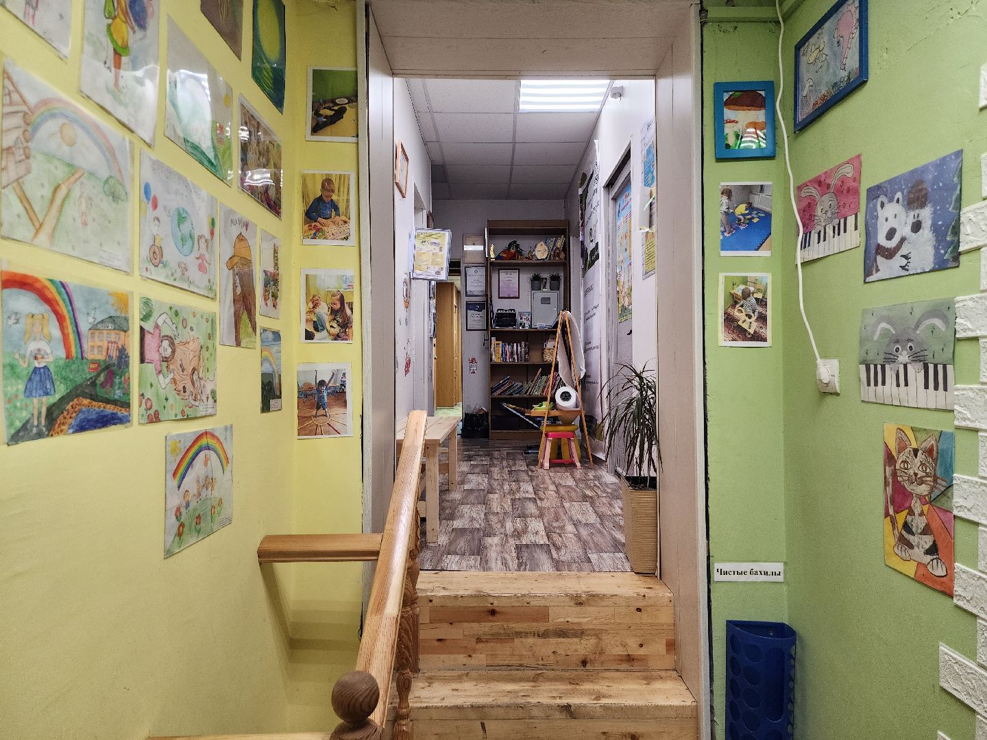 дети, дети с овз, серпухов, доброе дело, детский центр,