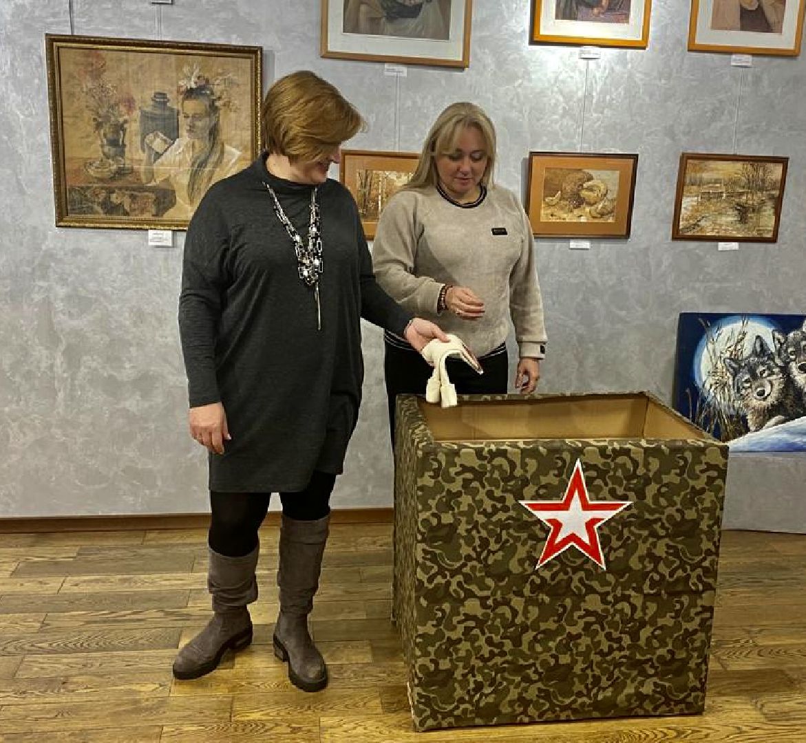 щедрый вторник, наро-фоминск, благотворительная акция, цдк звезда, культура подмосковья, носки для фронта,