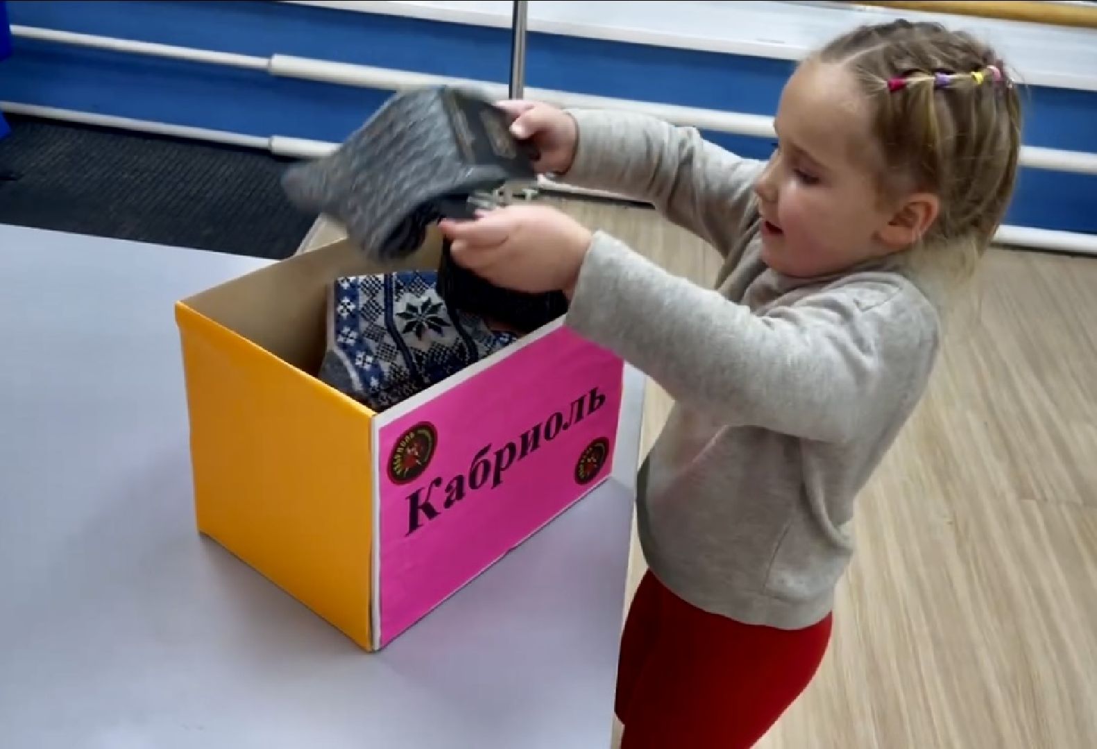 щедрый вторник, наро-фоминск, благотворительная акция, цдк звезда, культура подмосковья, носки для фронта,