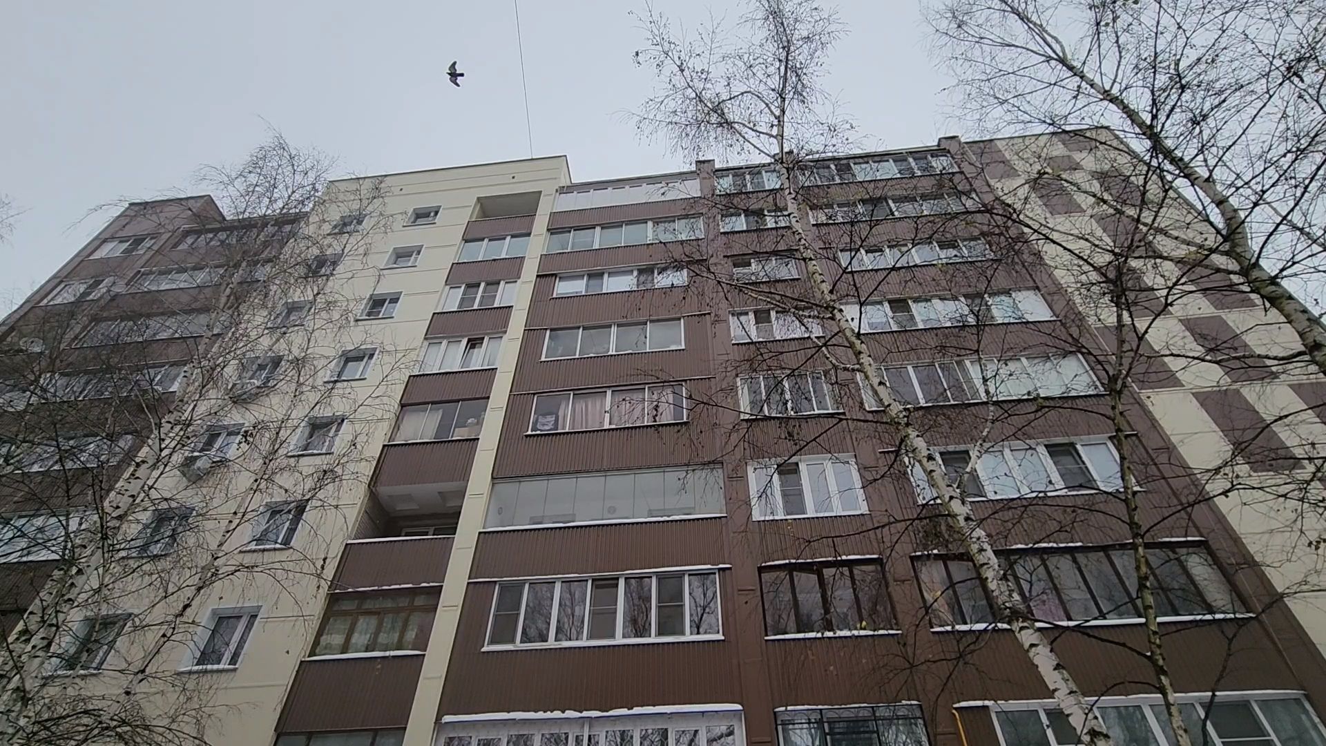 Одинцово, Лесной городок, утепление,жкх, капитальный ремонт,