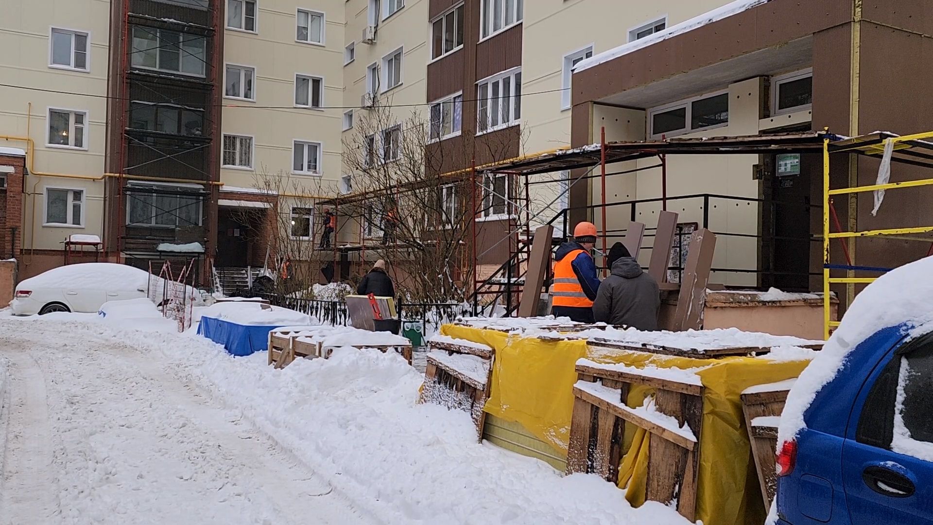Одинцово, Лесной городок, утепление,жкх, капитальный ремонт,