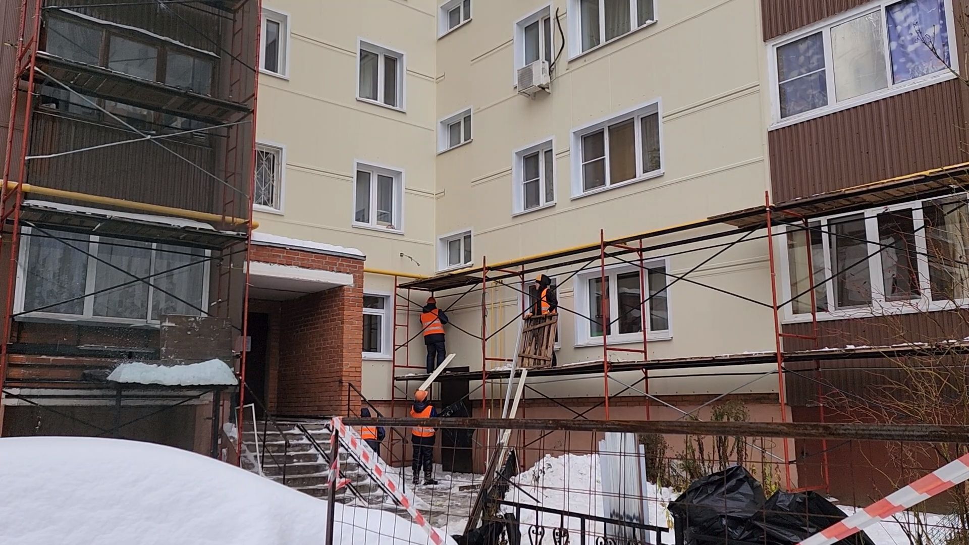 Одинцово, Лесной городок, утепление,жкх, капитальный ремонт,