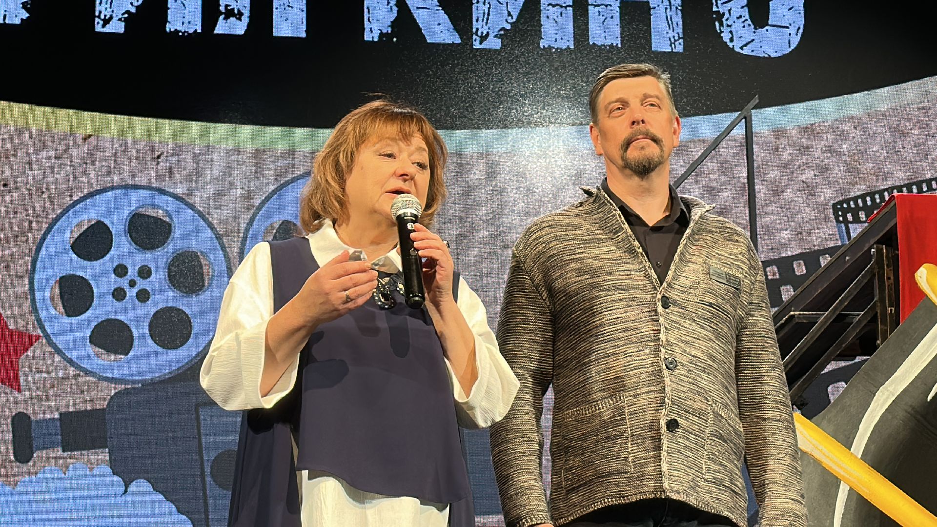 Одинцово, Магия кино, Егор Кончаловский, Ольга Кобецкая, культура подмосковья,