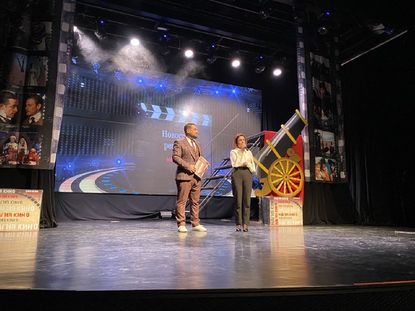 Одинцово, Магия кино, Егор Кончаловский, Ольга Кобецкая, культура подмосковья,