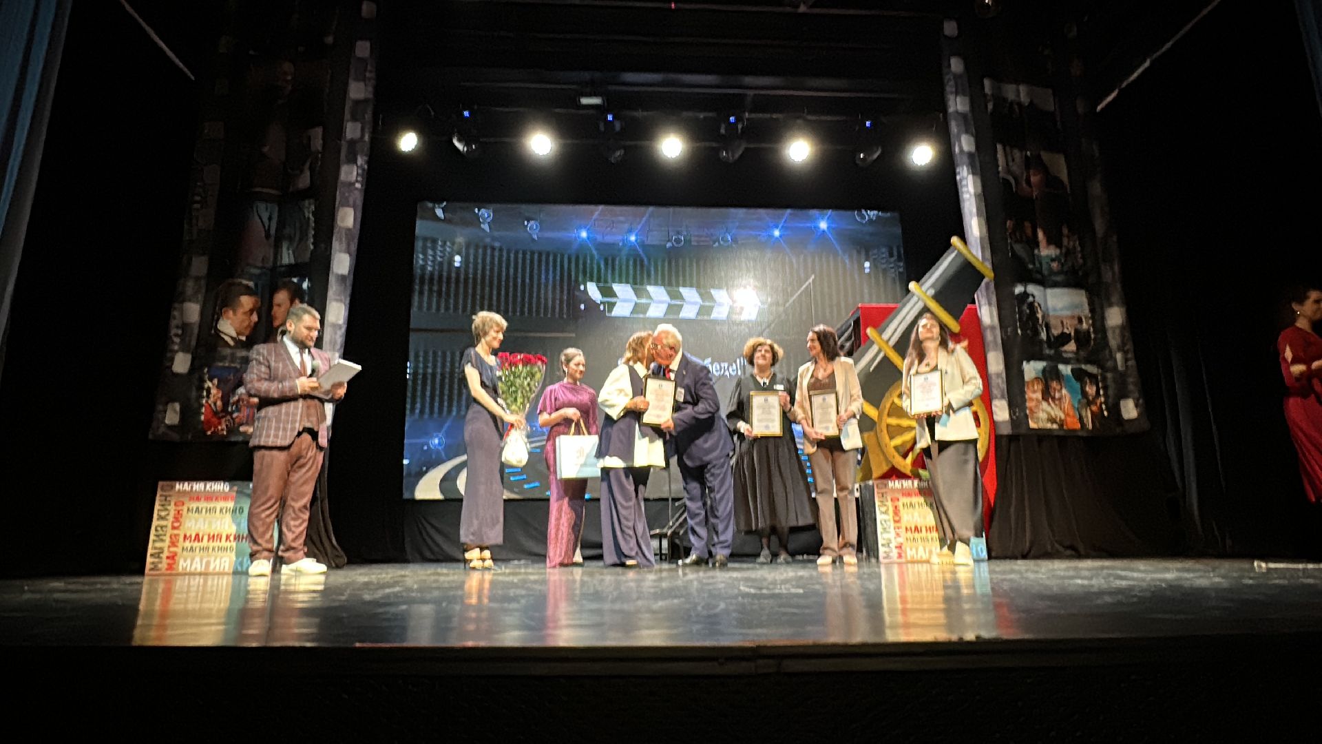 Одинцово, Магия кино, Егор Кончаловский, Ольга Кобецкая, культура подмосковья,