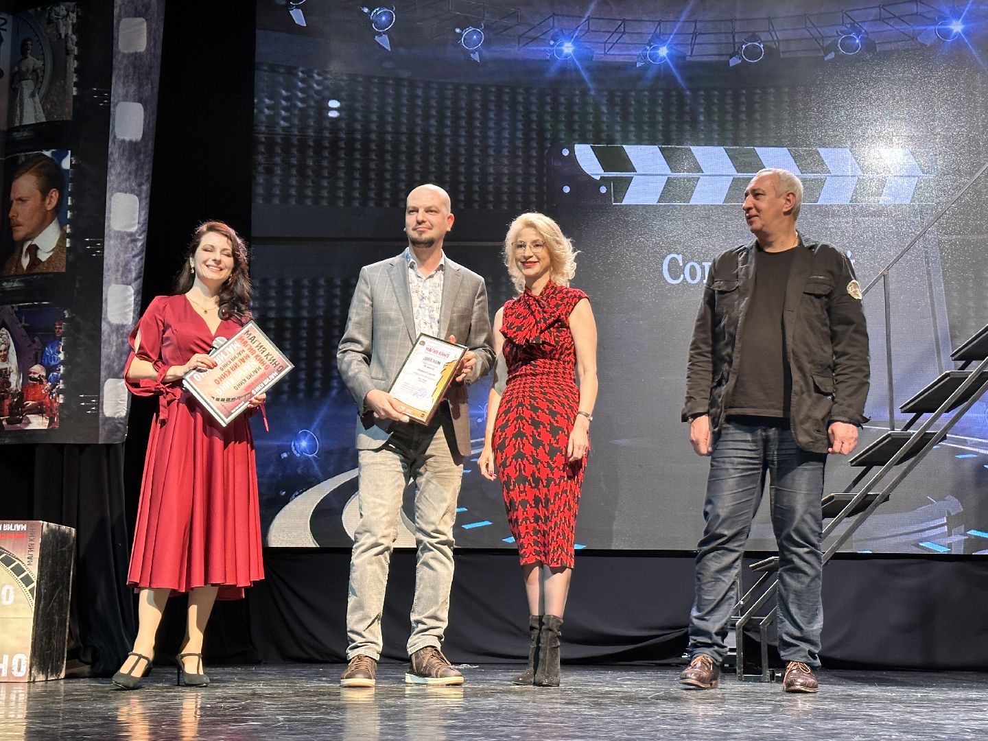 Одинцово, Магия кино, Егор Кончаловский, Ольга Кобецкая, культура подмосковья,