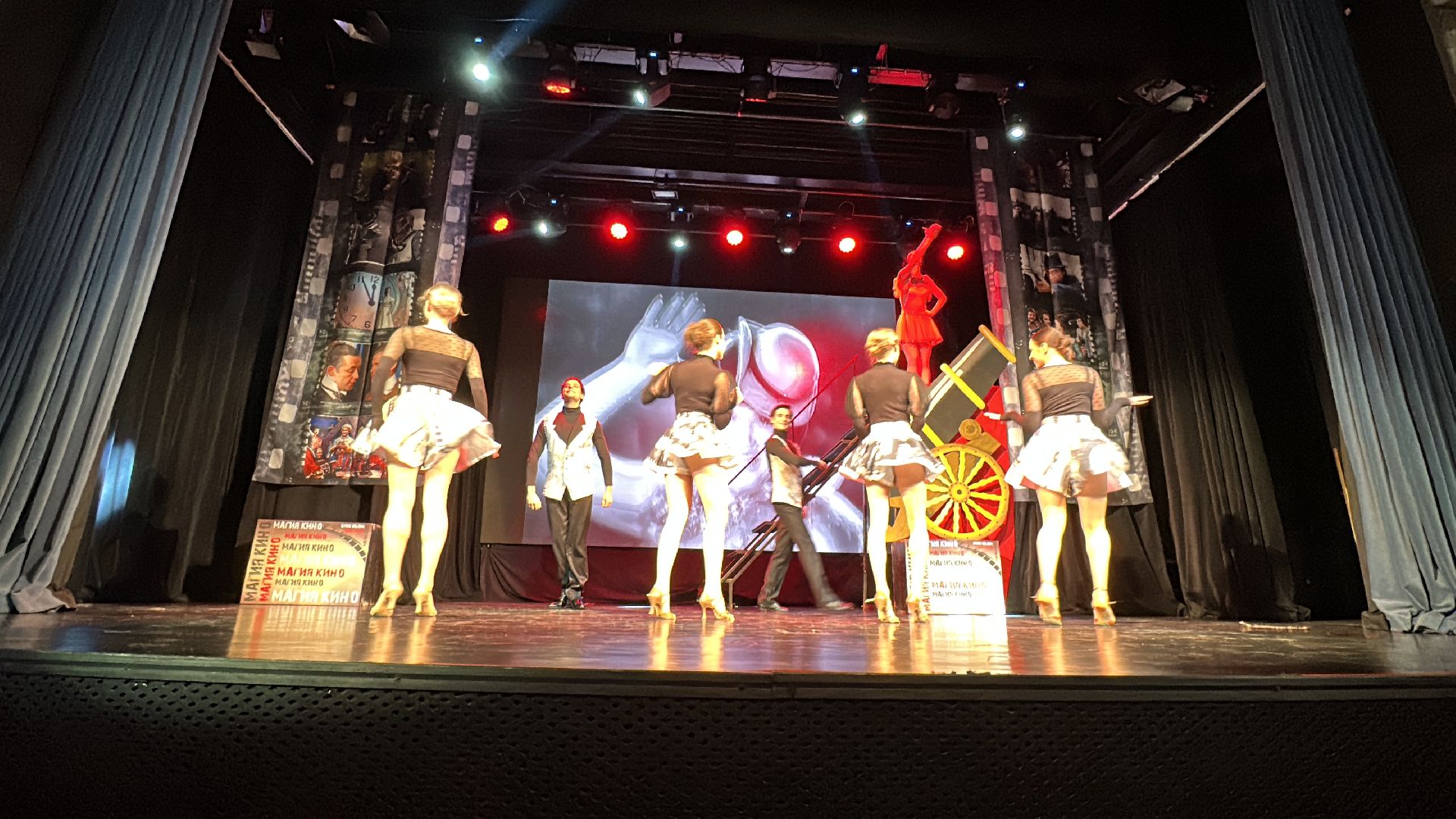 Одинцово, Магия кино, Егор Кончаловский, Ольга Кобецкая, культура подмосковья,