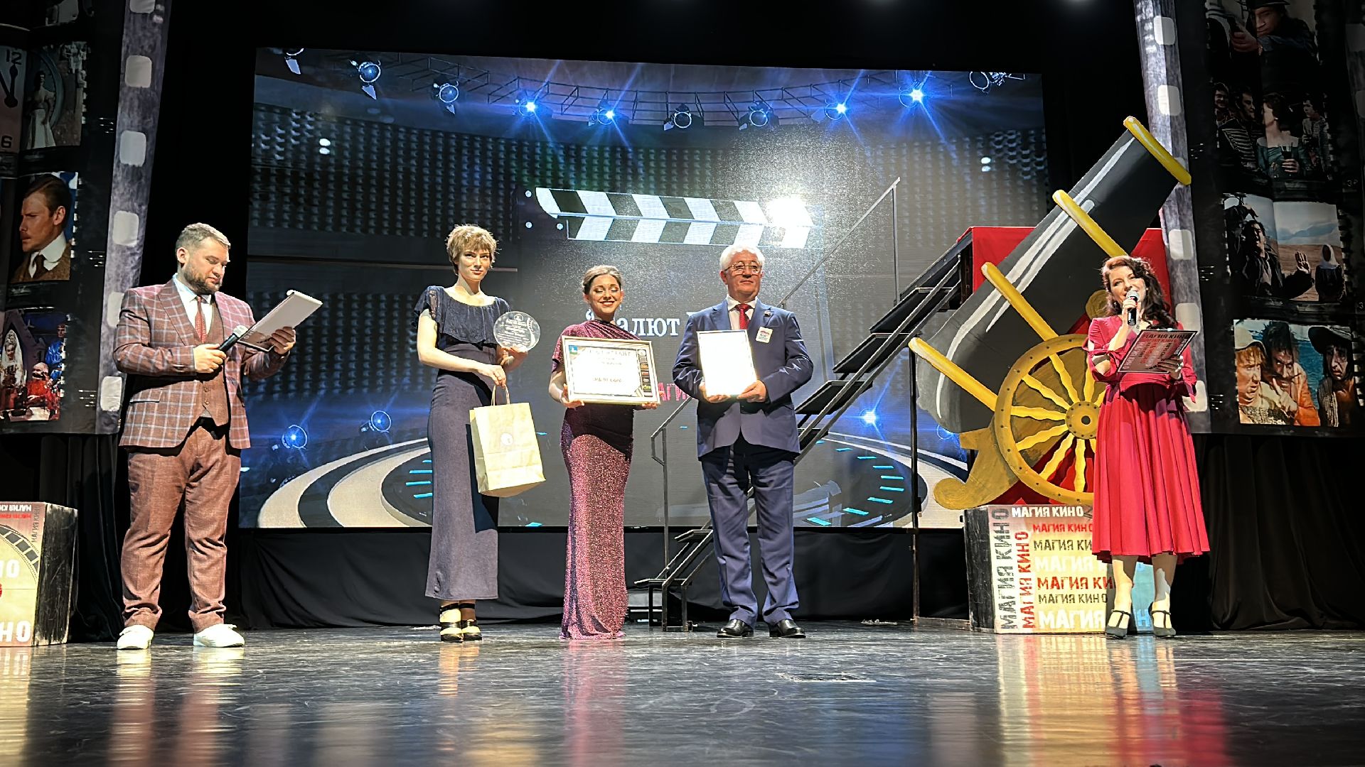 Одинцово, Магия кино, Егор Кончаловский, Ольга Кобецкая, культура подмосковья,