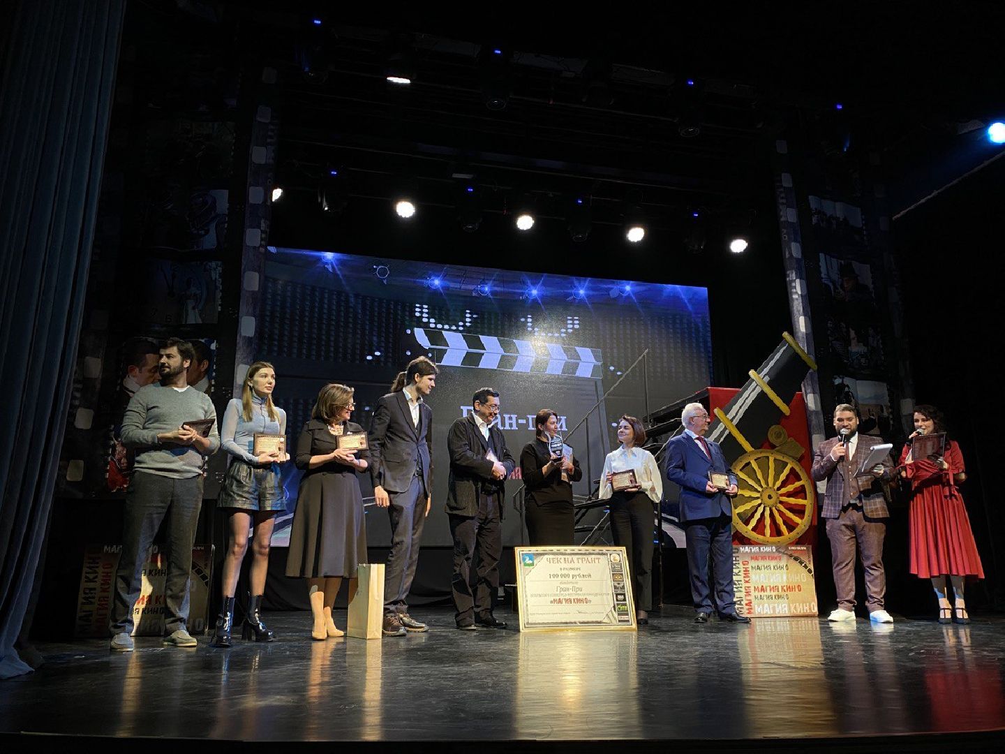 Одинцово, Магия кино, Егор Кончаловский, Ольга Кобецкая, культура подмосковья,