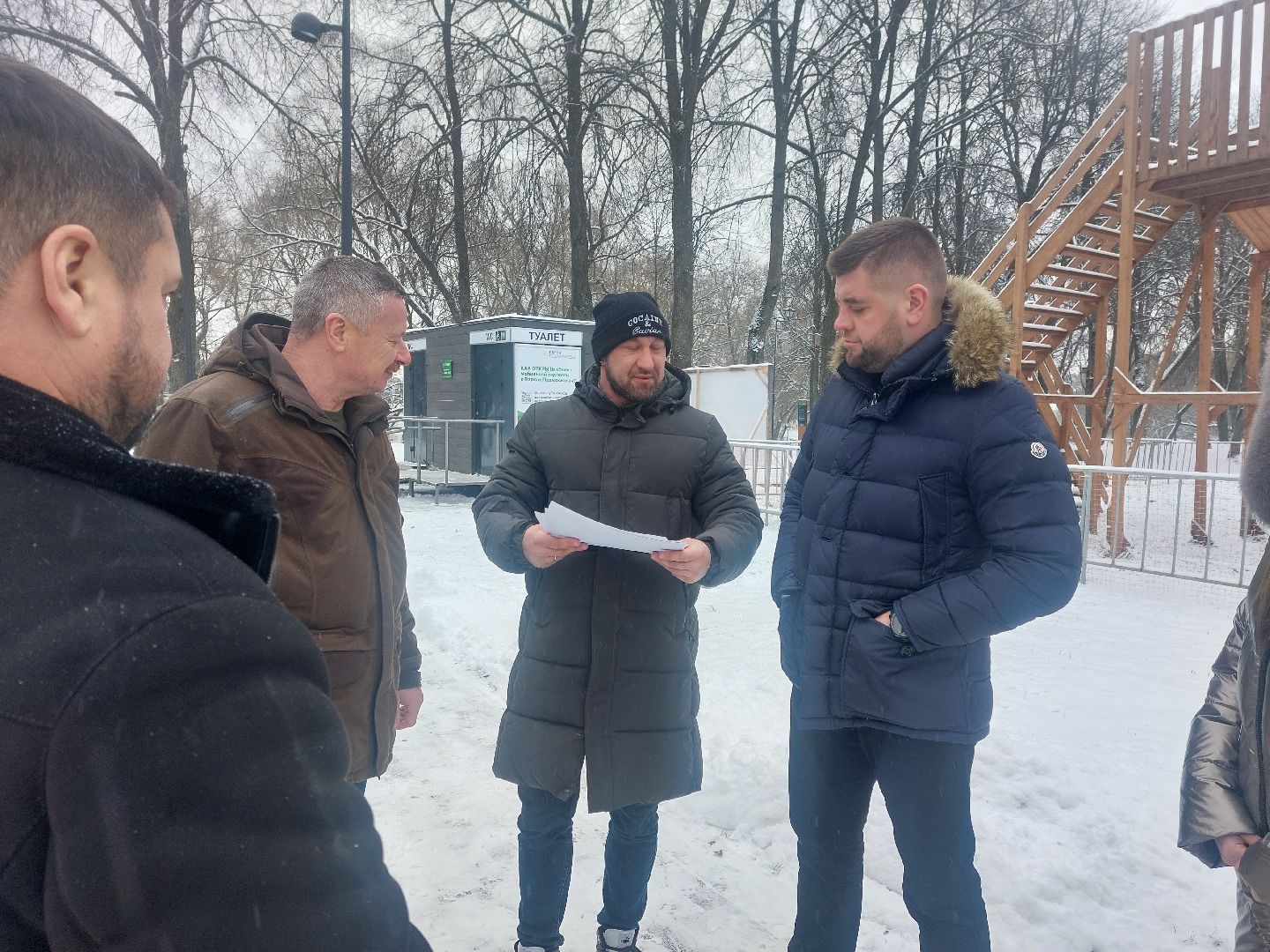 зима в подмосковье, зима близко, Благоустройство, Открытие катка,