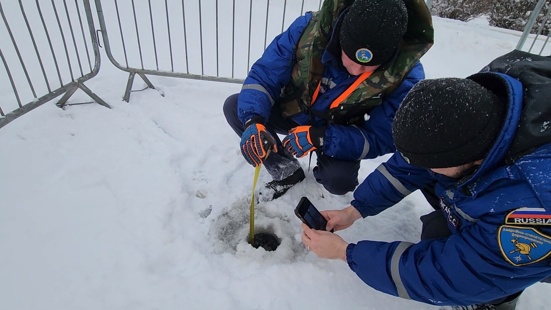 Одинцово, спасатели, лед,