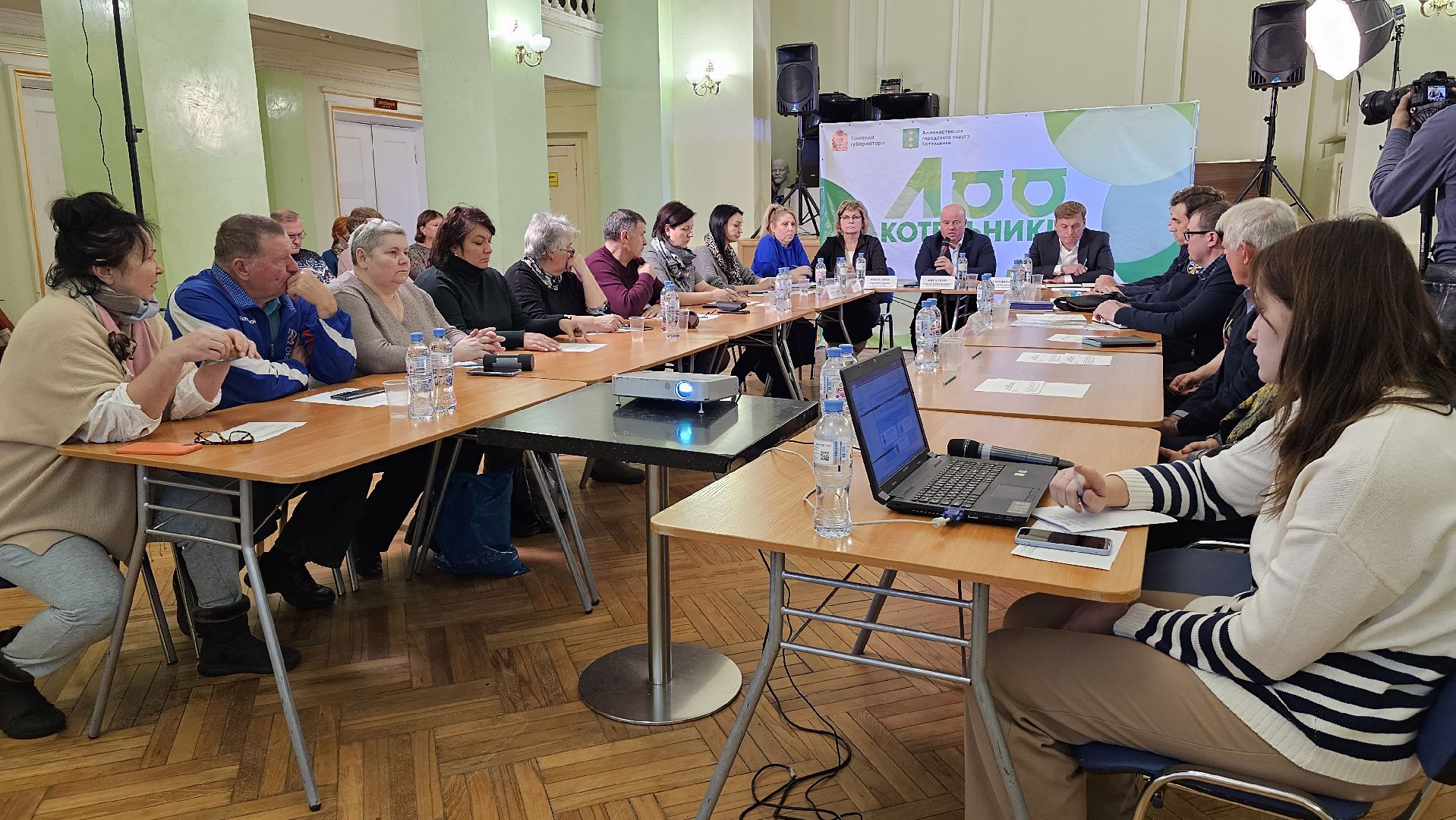 жкх, мособлгазсервиз, ВКГО, техобслуживание,