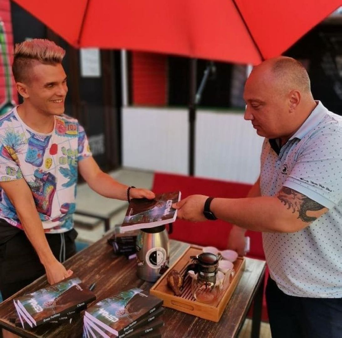 красноармейск, г.о. пушкинский, писатель, новая книга,