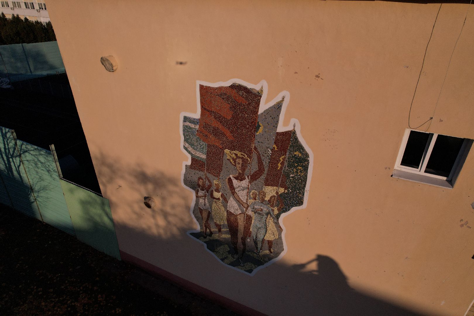 кашира, спорт,видео с коптера,