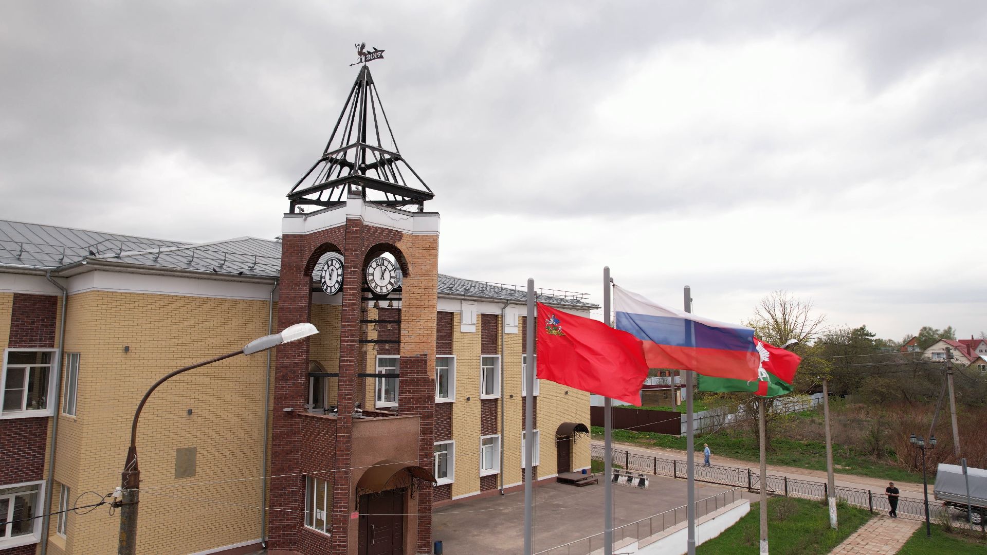 талдом, школа, благоустройство,видео с коптера,