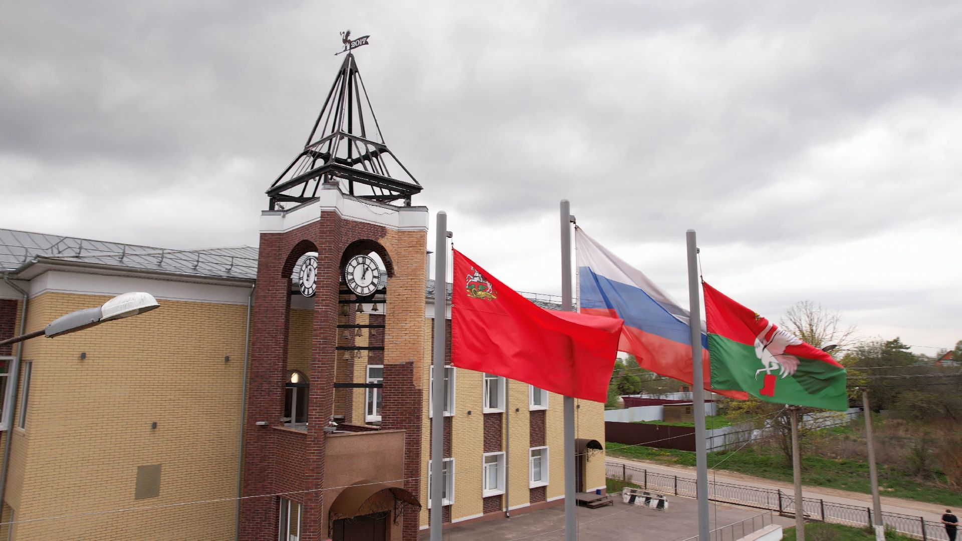 талдом, школа, благоустройство,видео с коптера,