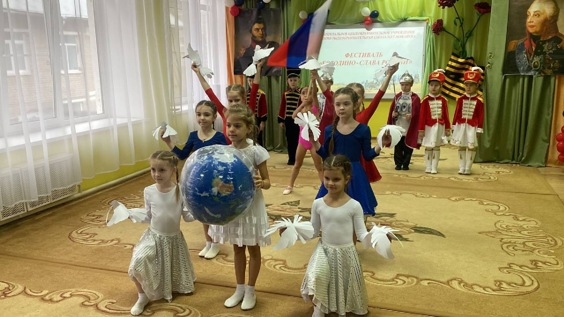 можайск, можайский городской округ, подмосковье, бородино, фестиваль, патриотический фестиваль, акция, дети, детские сады, Россия, слава,