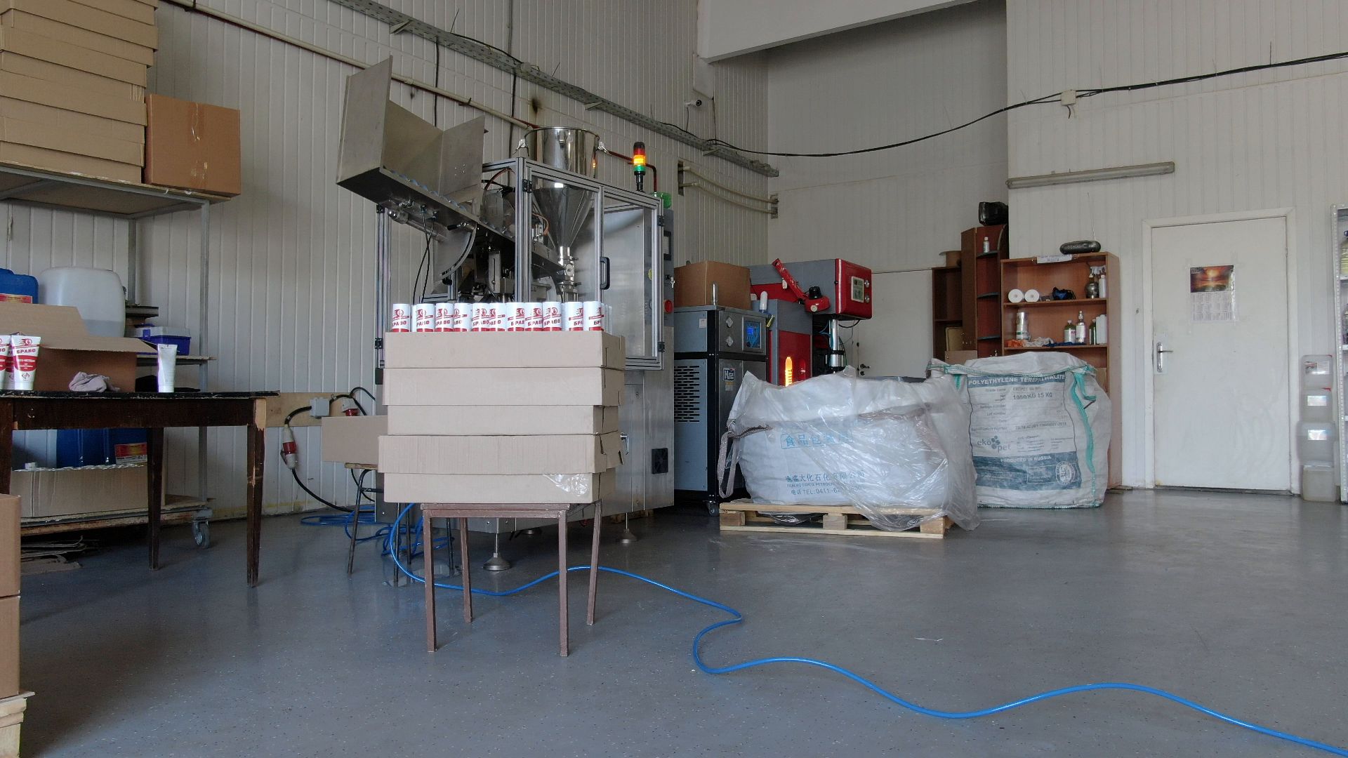 завод, щелково,видео с коптера,