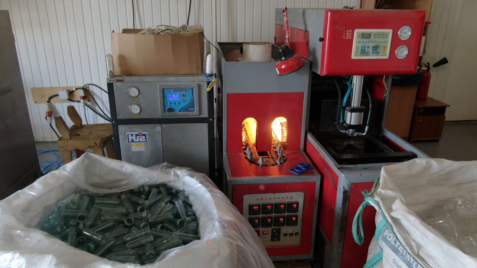 завод, щелково,видео с коптера,