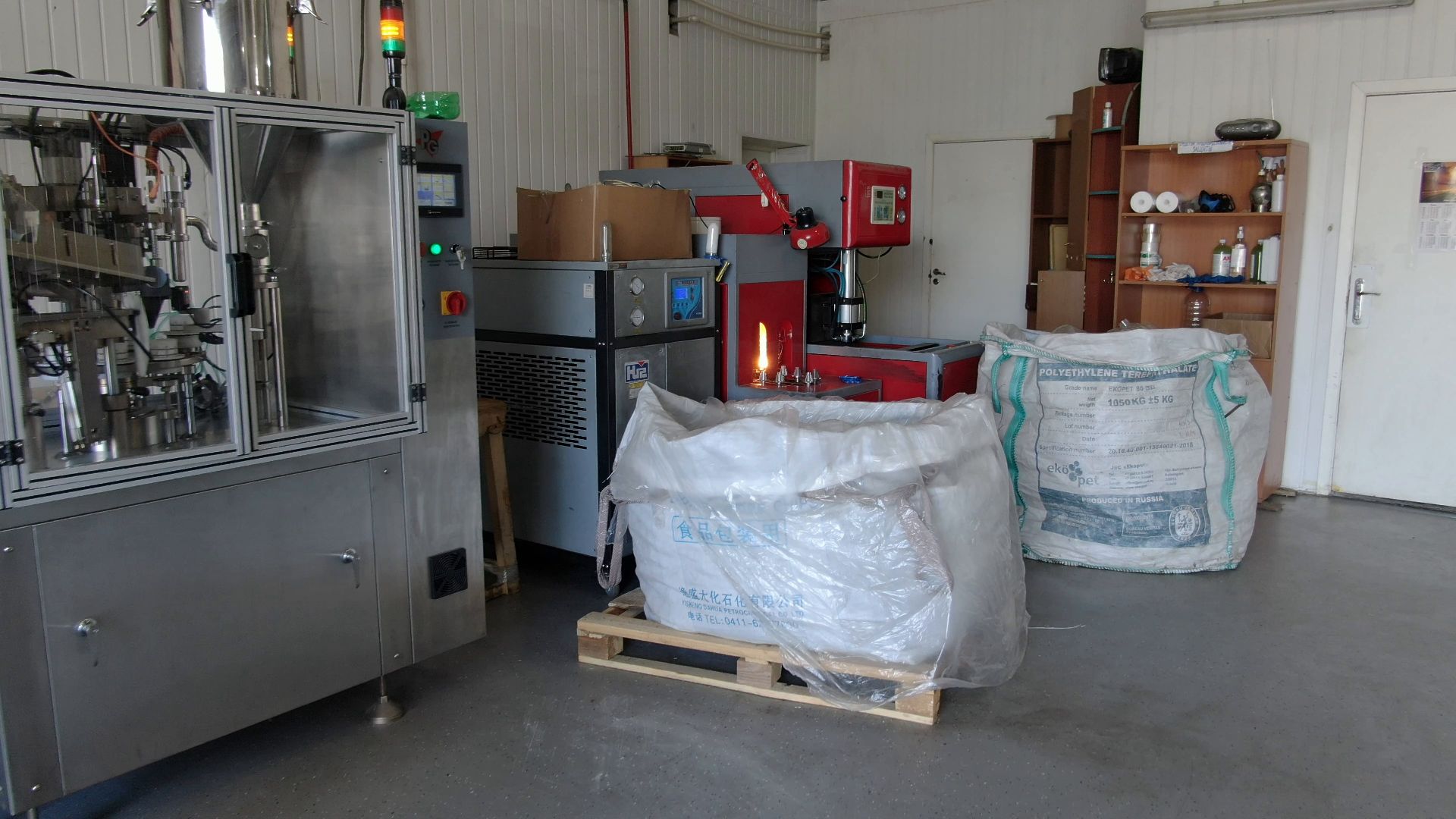 завод, щелково,видео с коптера,