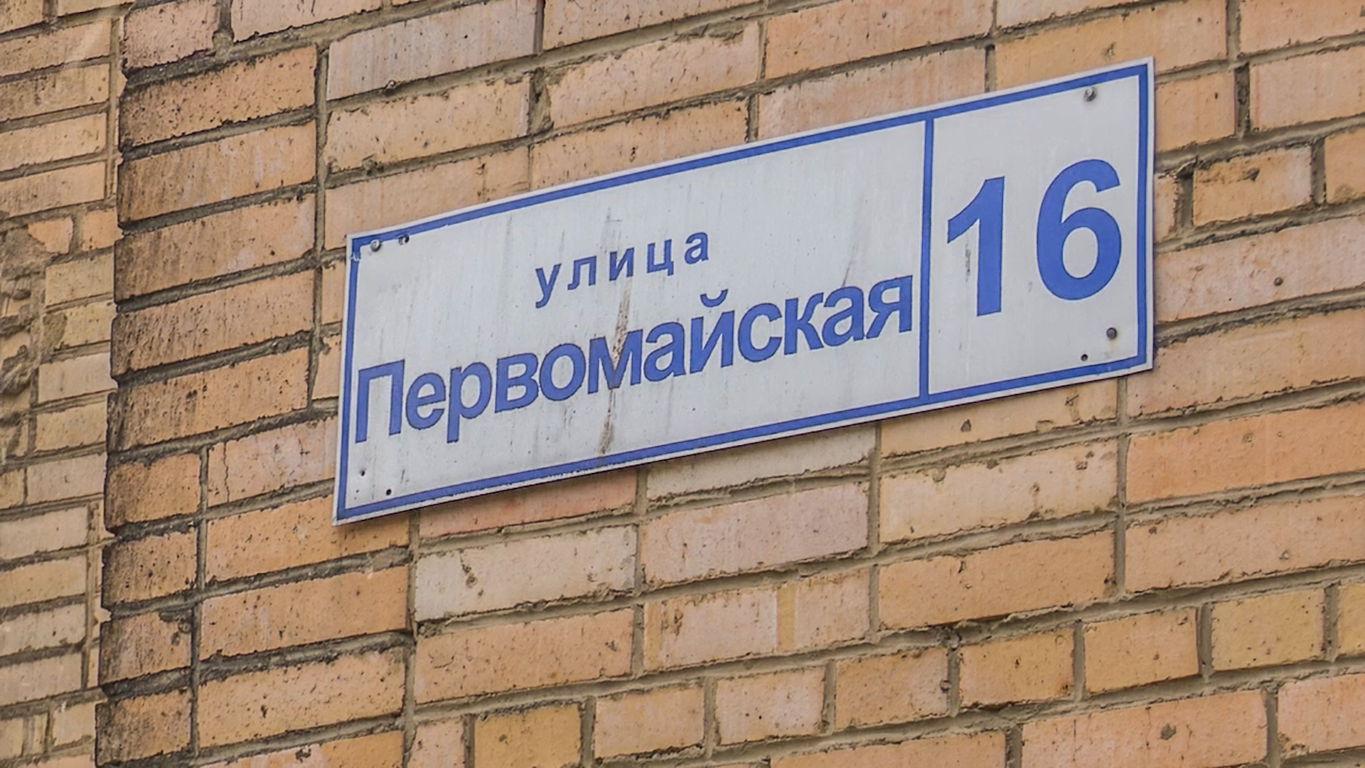 Клин, общество, ЖКХ, зима, отопление,