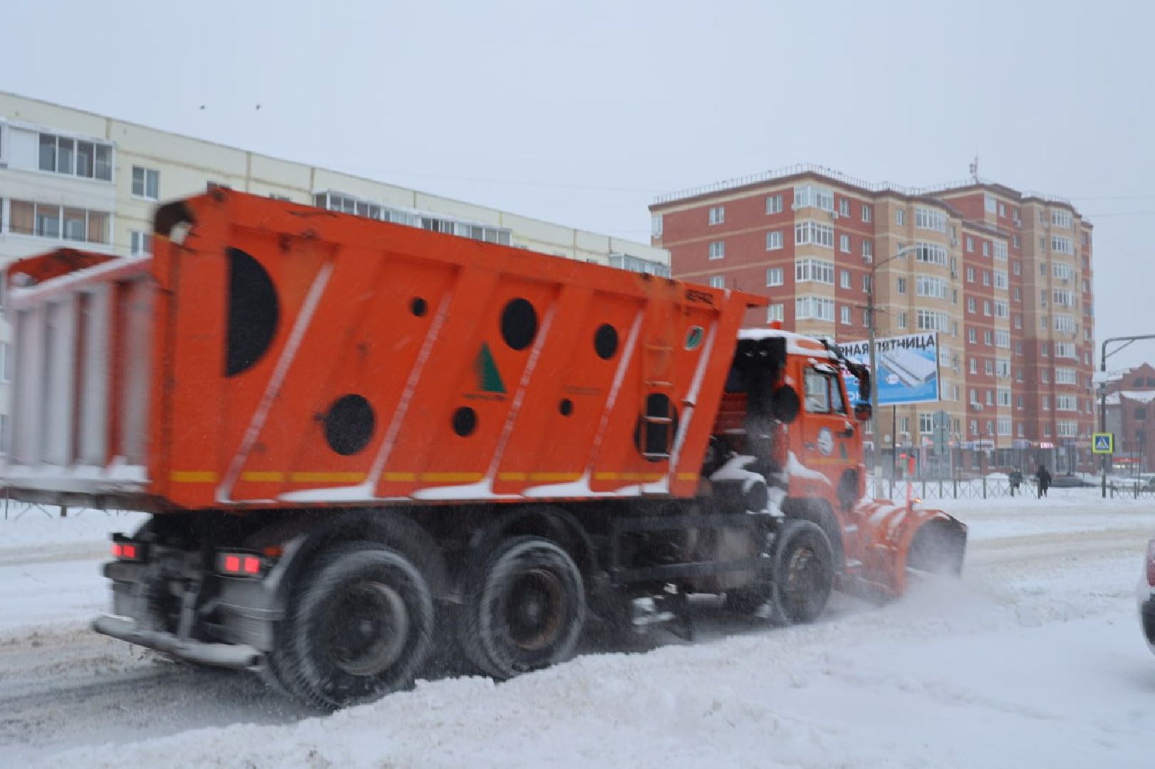 волоколамск, снегопад,