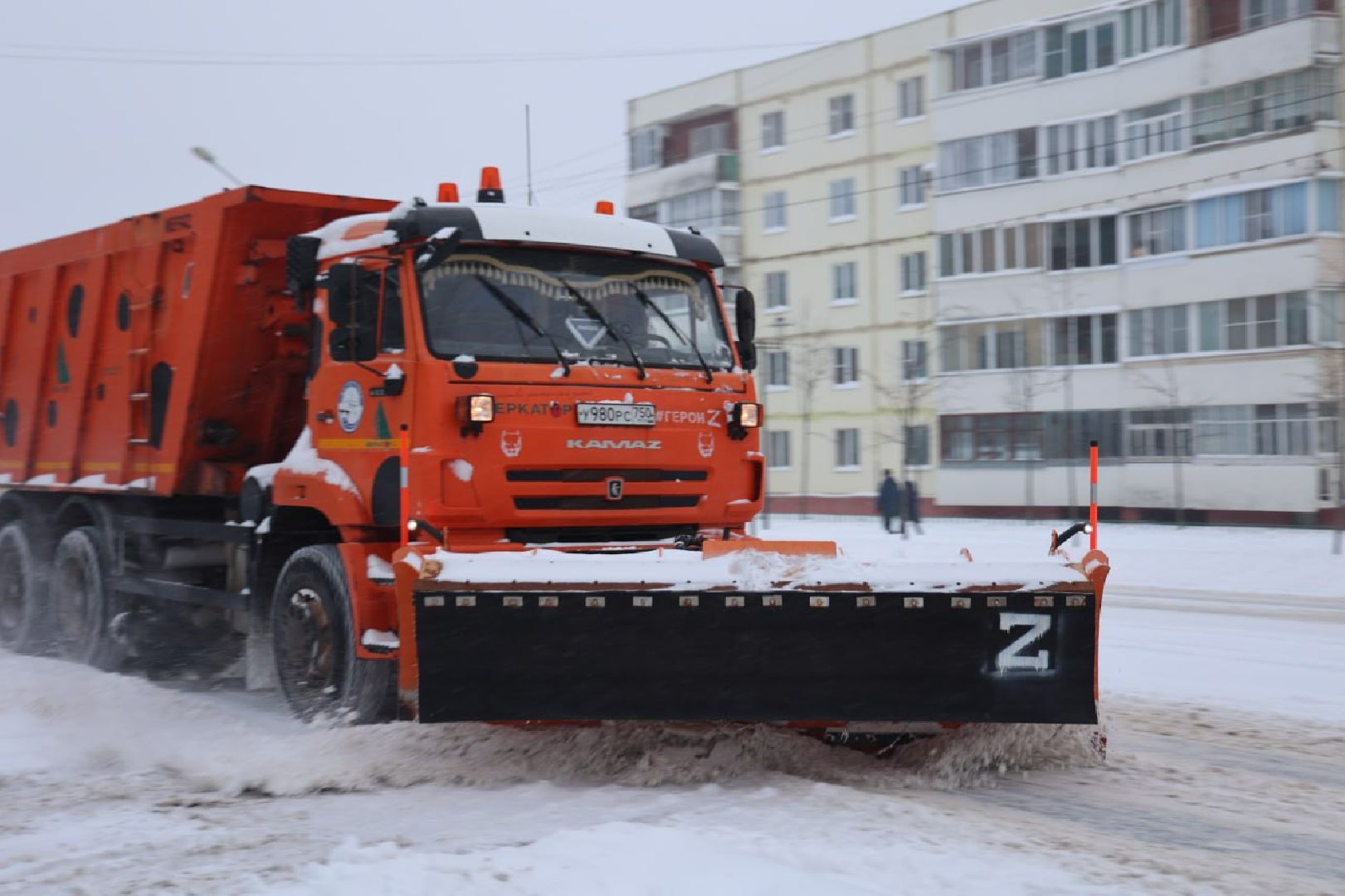 волоколамск, снегопад,