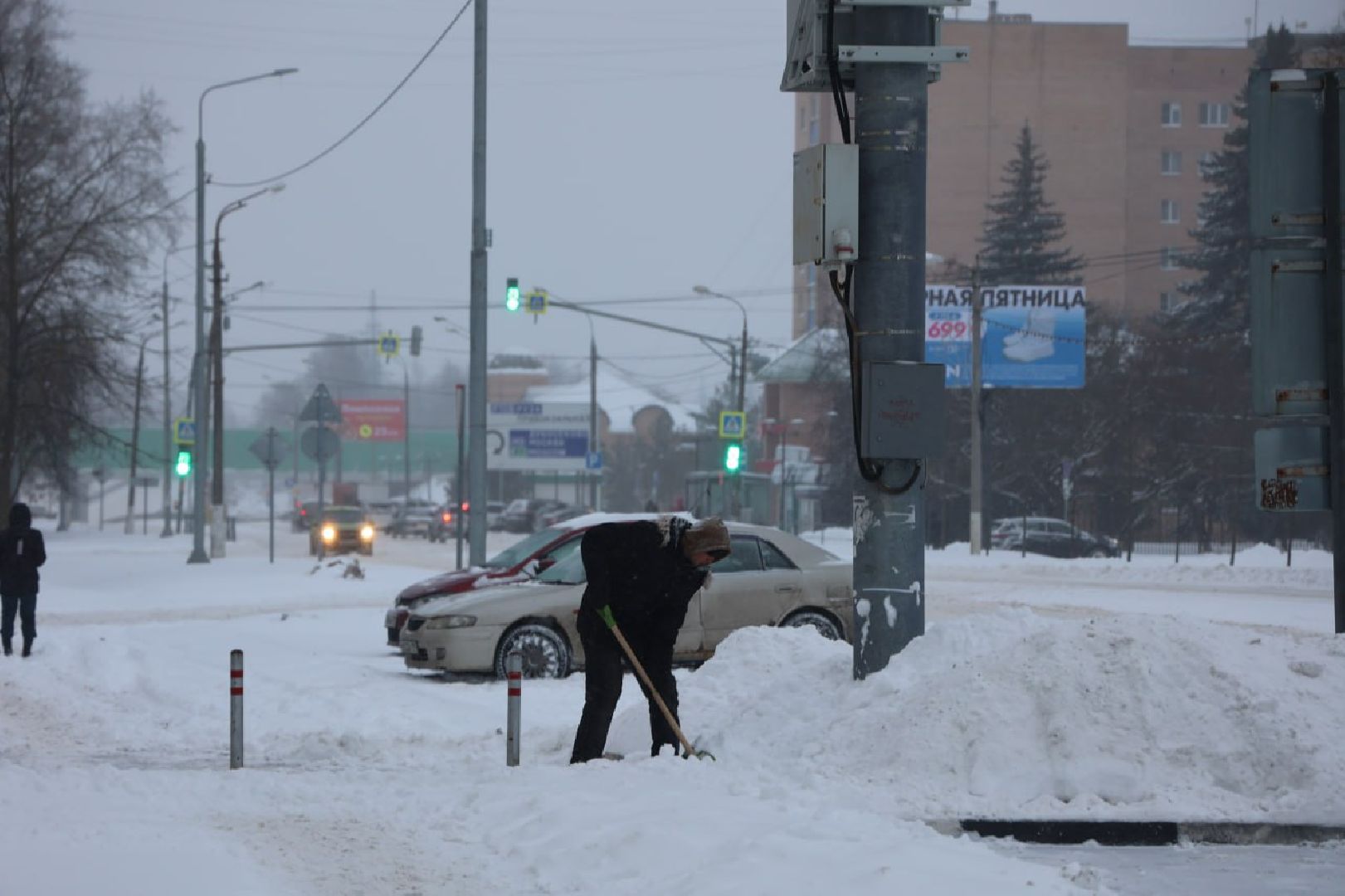 волоколамск, снегопад,