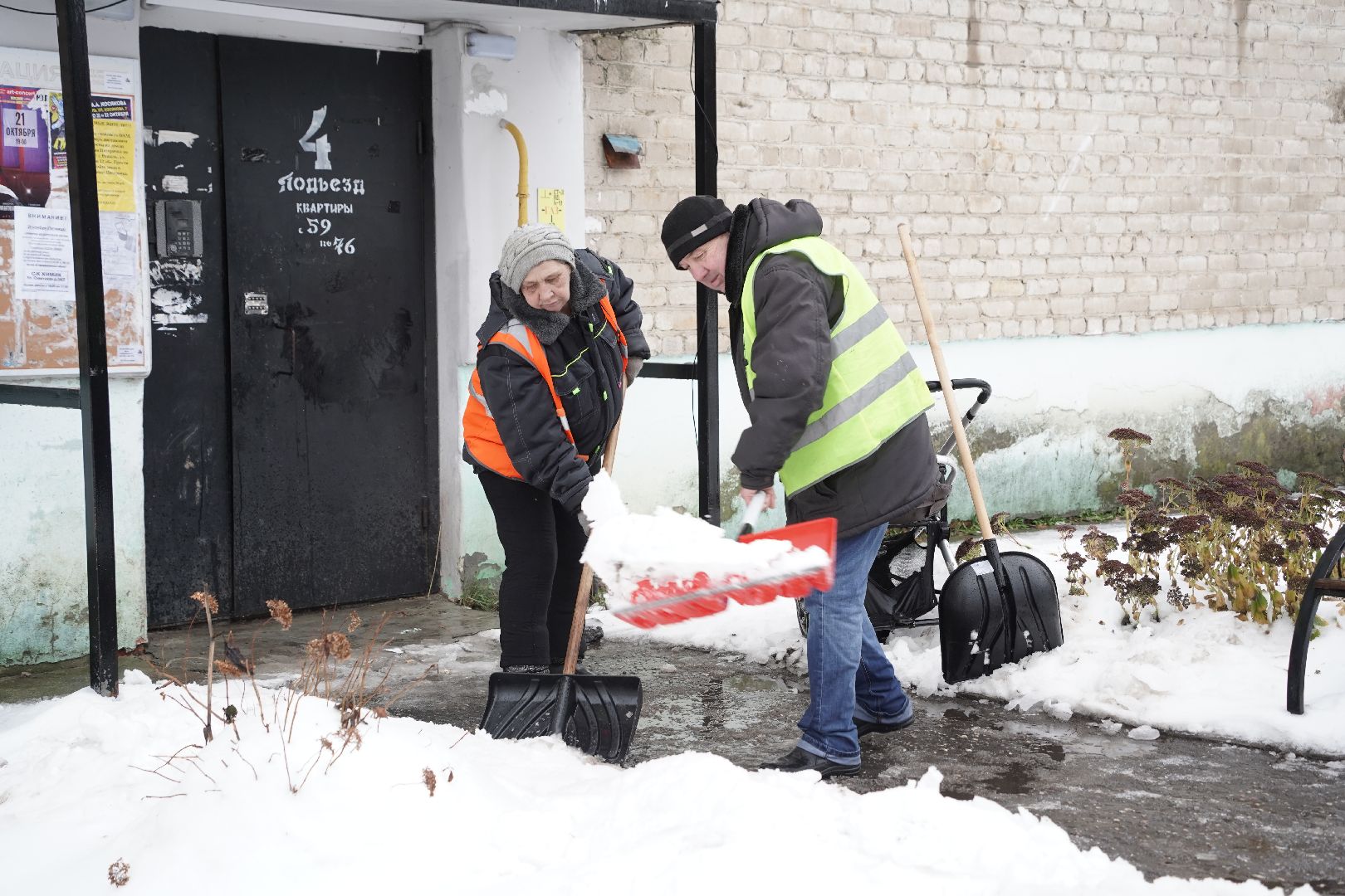 снегоуборка, благоустройство, управляющая компания, Рошаль,